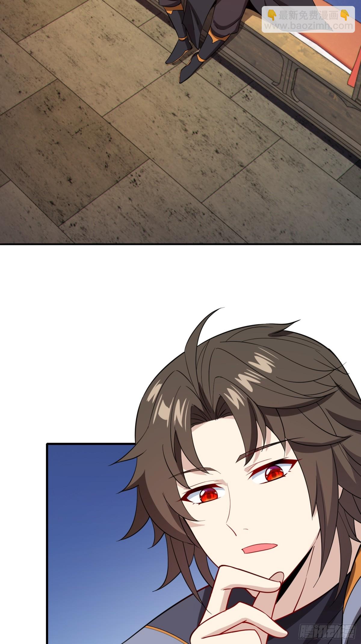 11   是唐僧也扛不住(1/2)-第12话