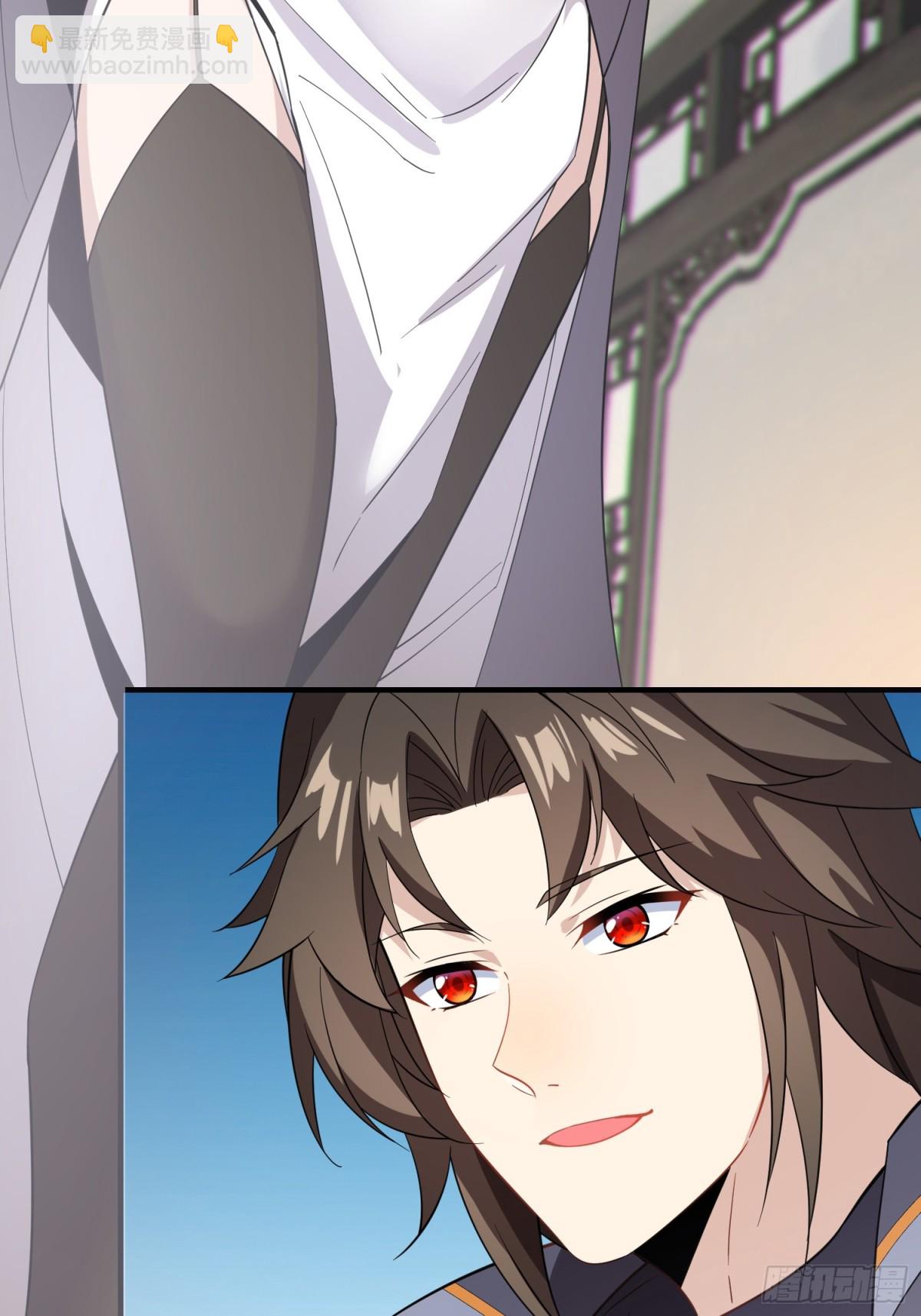 11   是唐僧也扛不住(1/2)-第12话