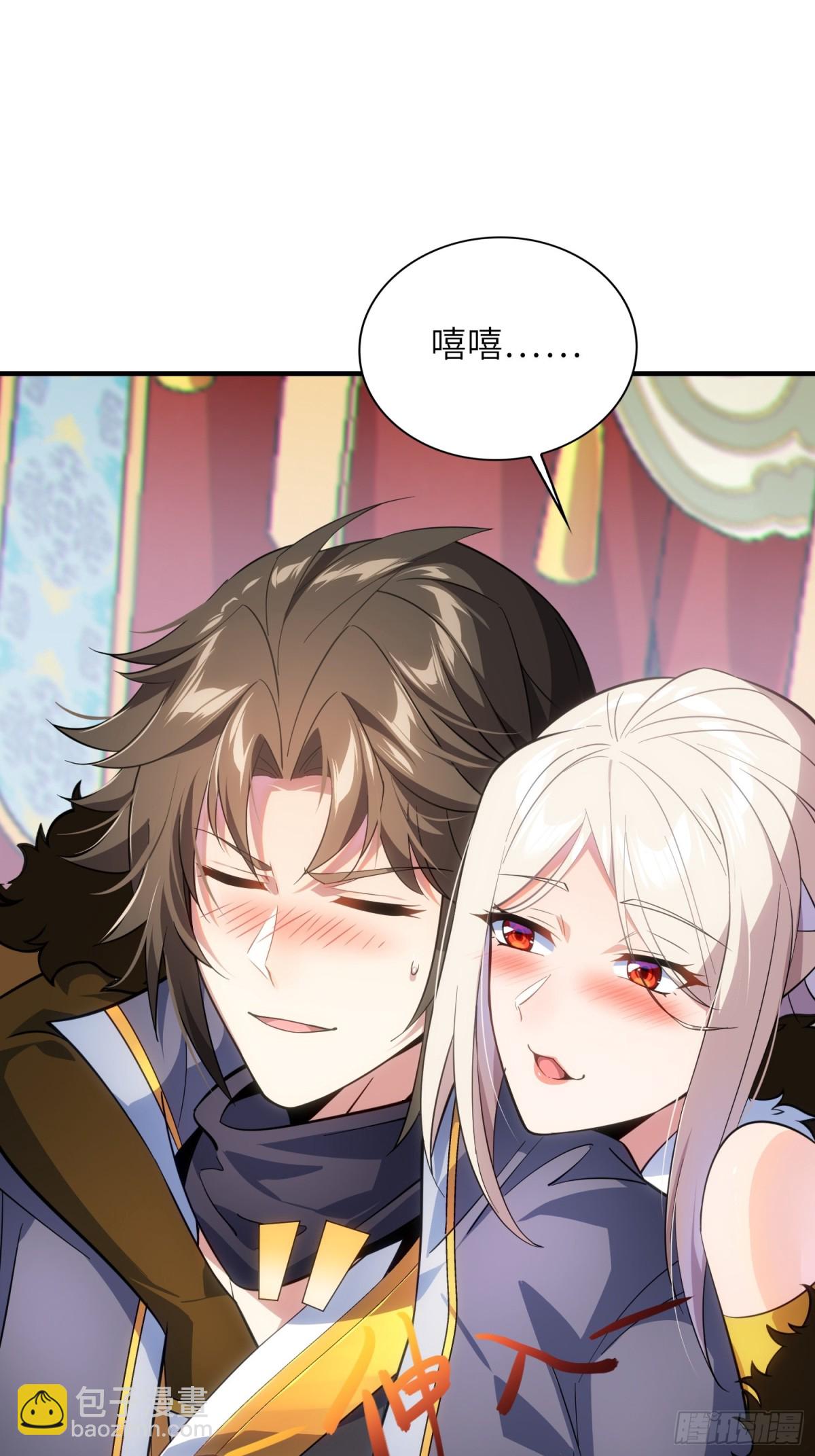 11   是唐僧也扛不住(1/2)-第12话