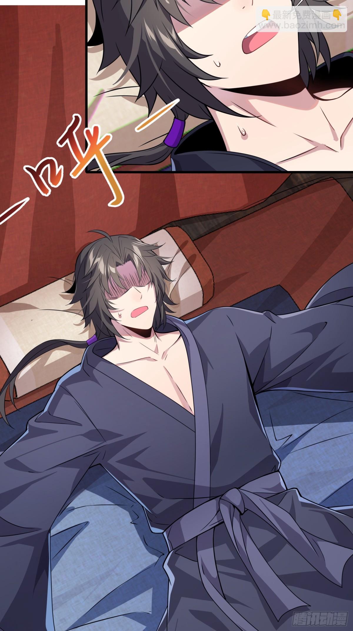 13   不会做好人？(1/2)-第14话