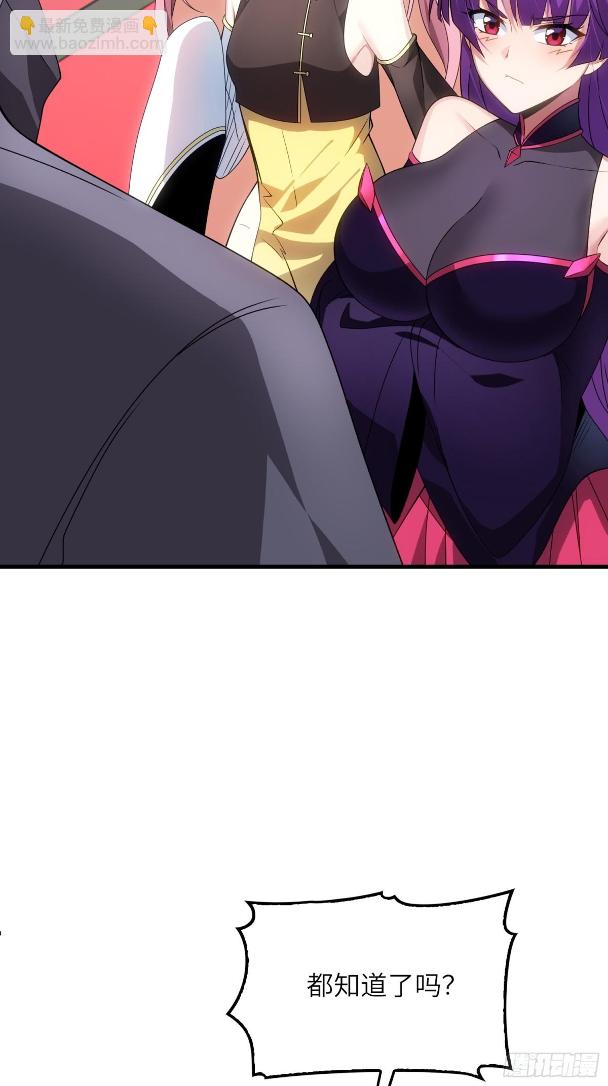 13   不会做好人？(1/2)-第14话