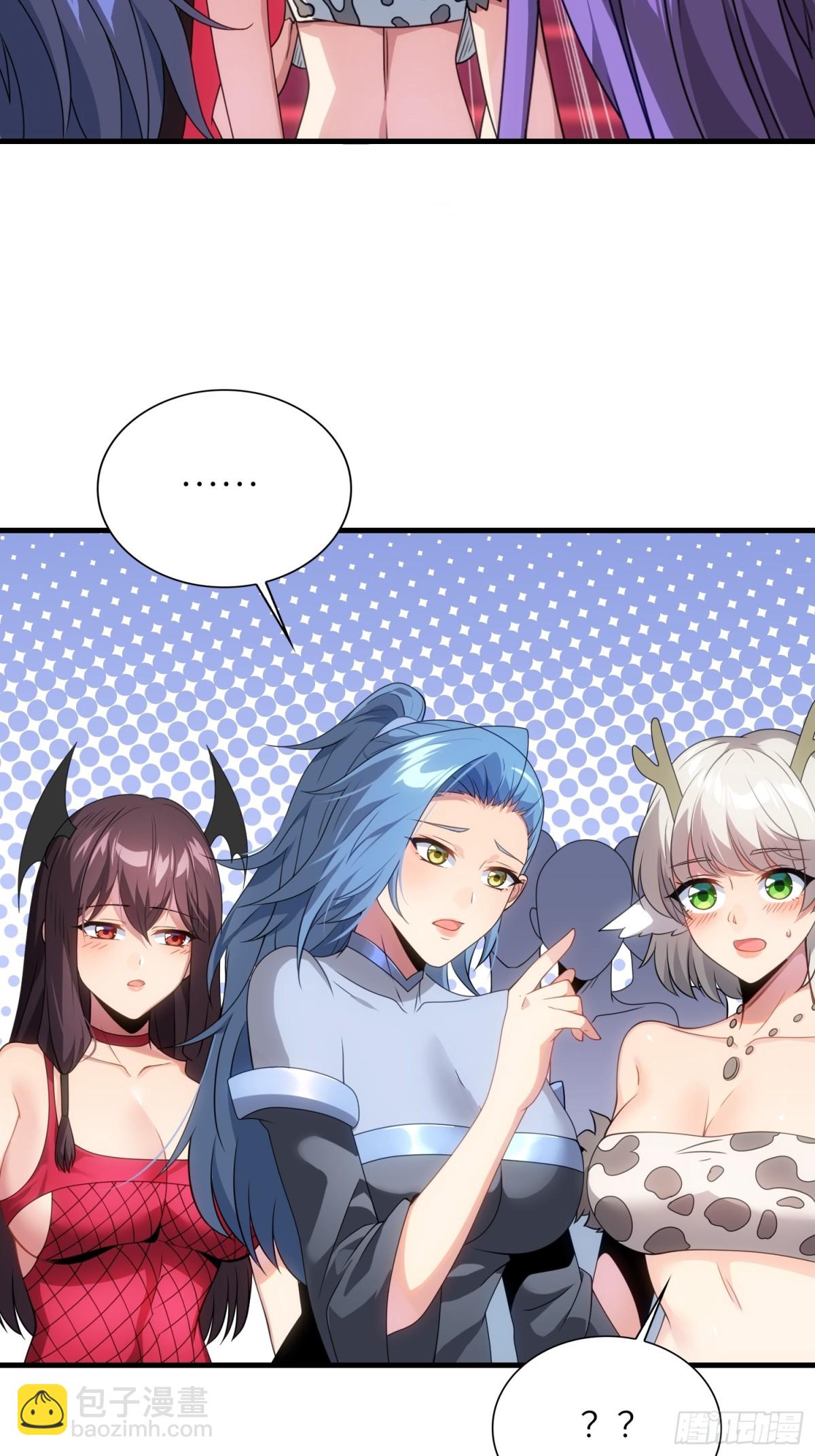 13   不会做好人？(1/2)-第14话