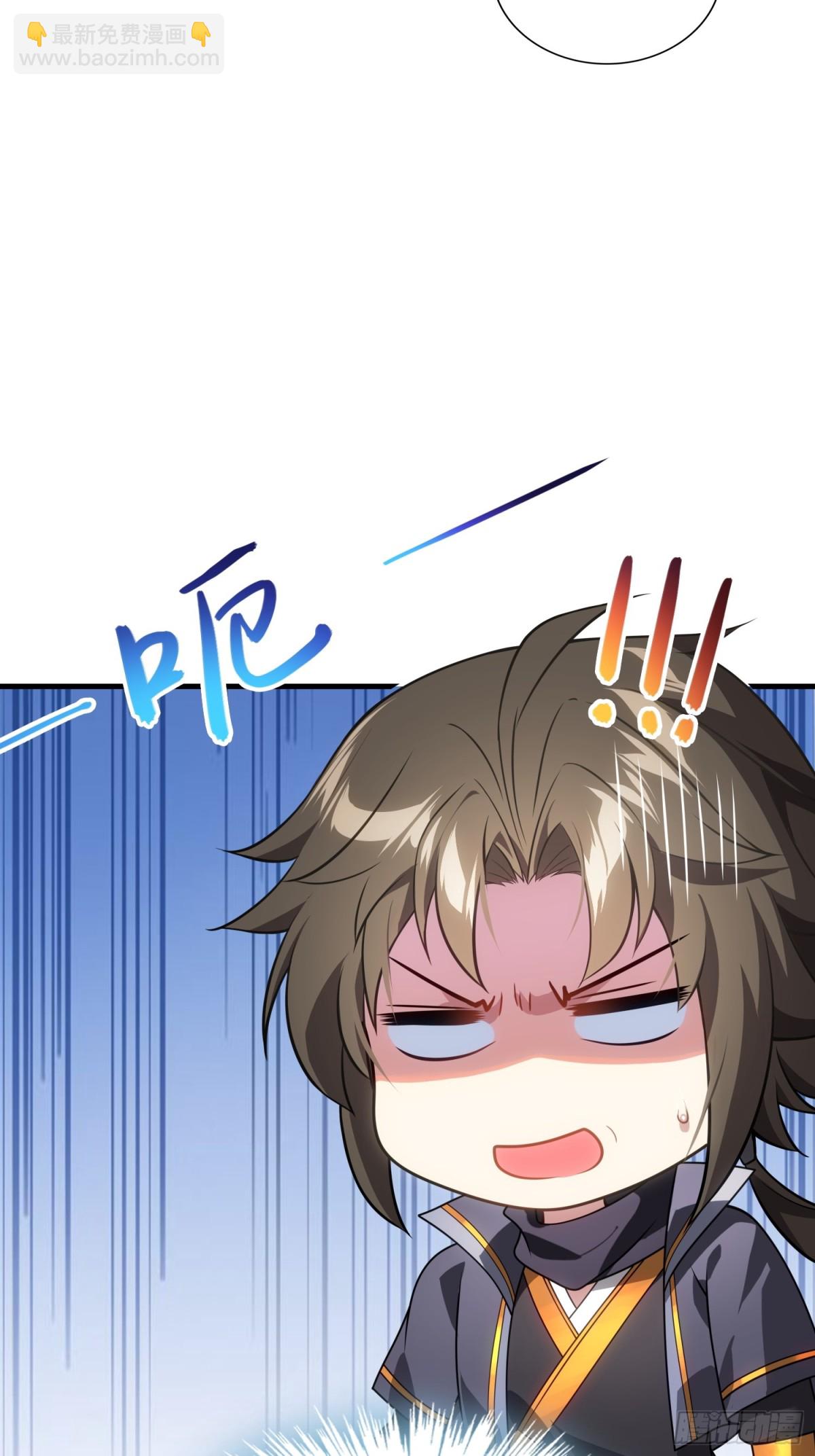 13   不会做好人？(1/2)-第14话