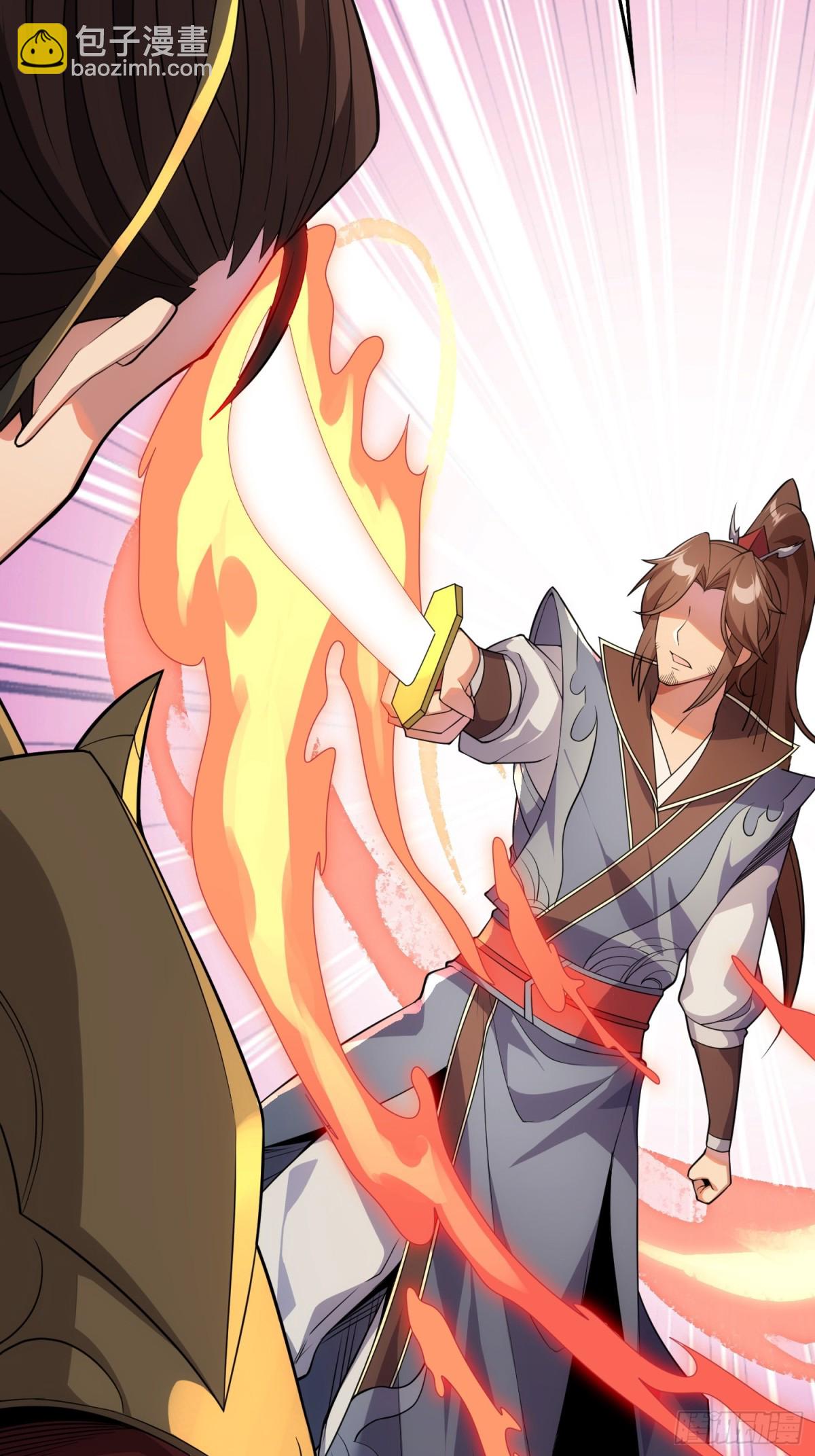 15    功德点为负？！-第16话