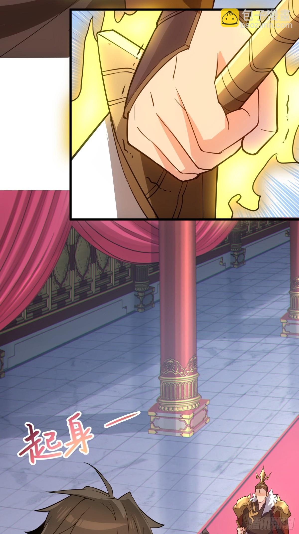 15    功德点为负？！-第16话