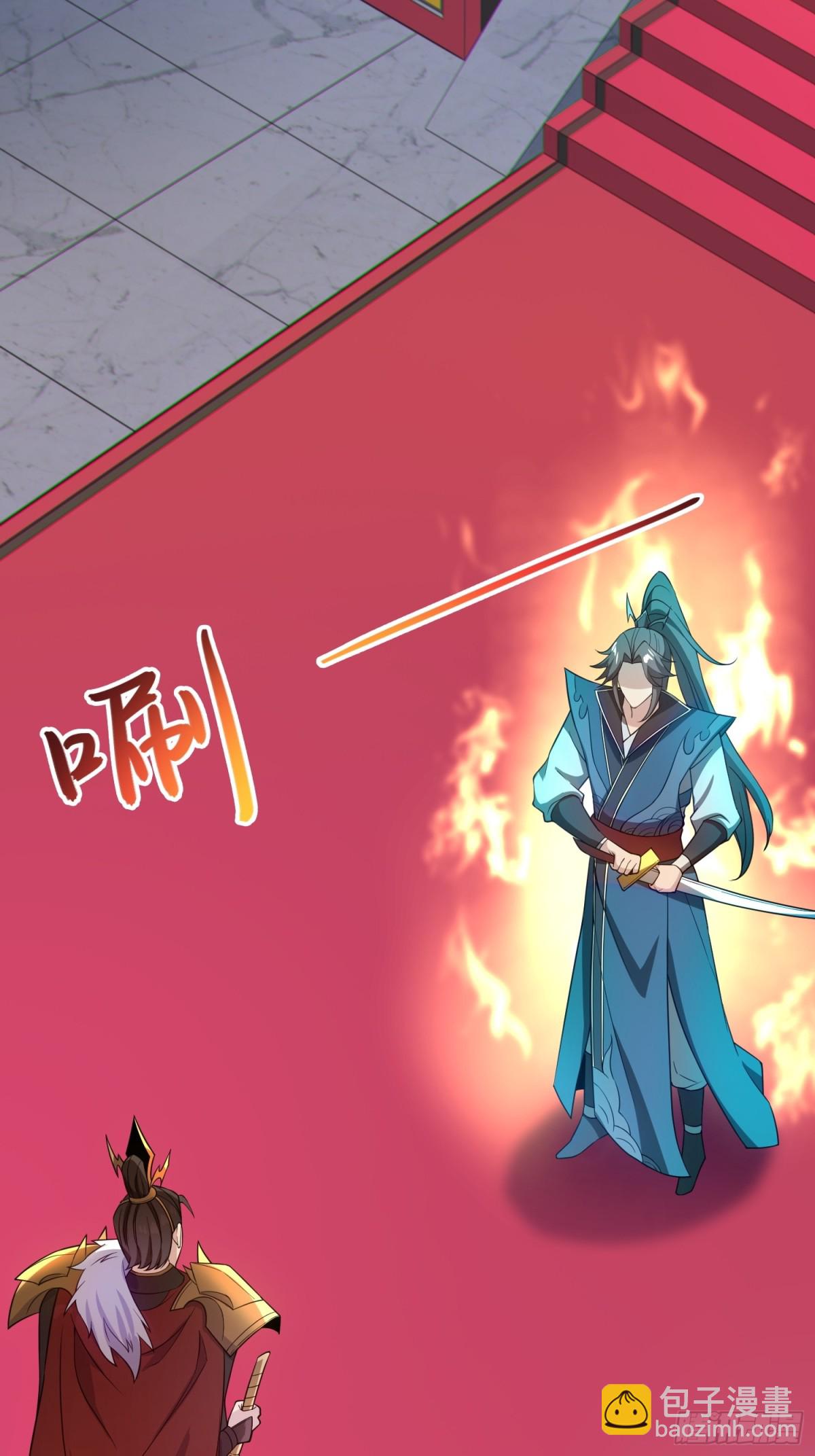 15    功德点为负？！-第16话