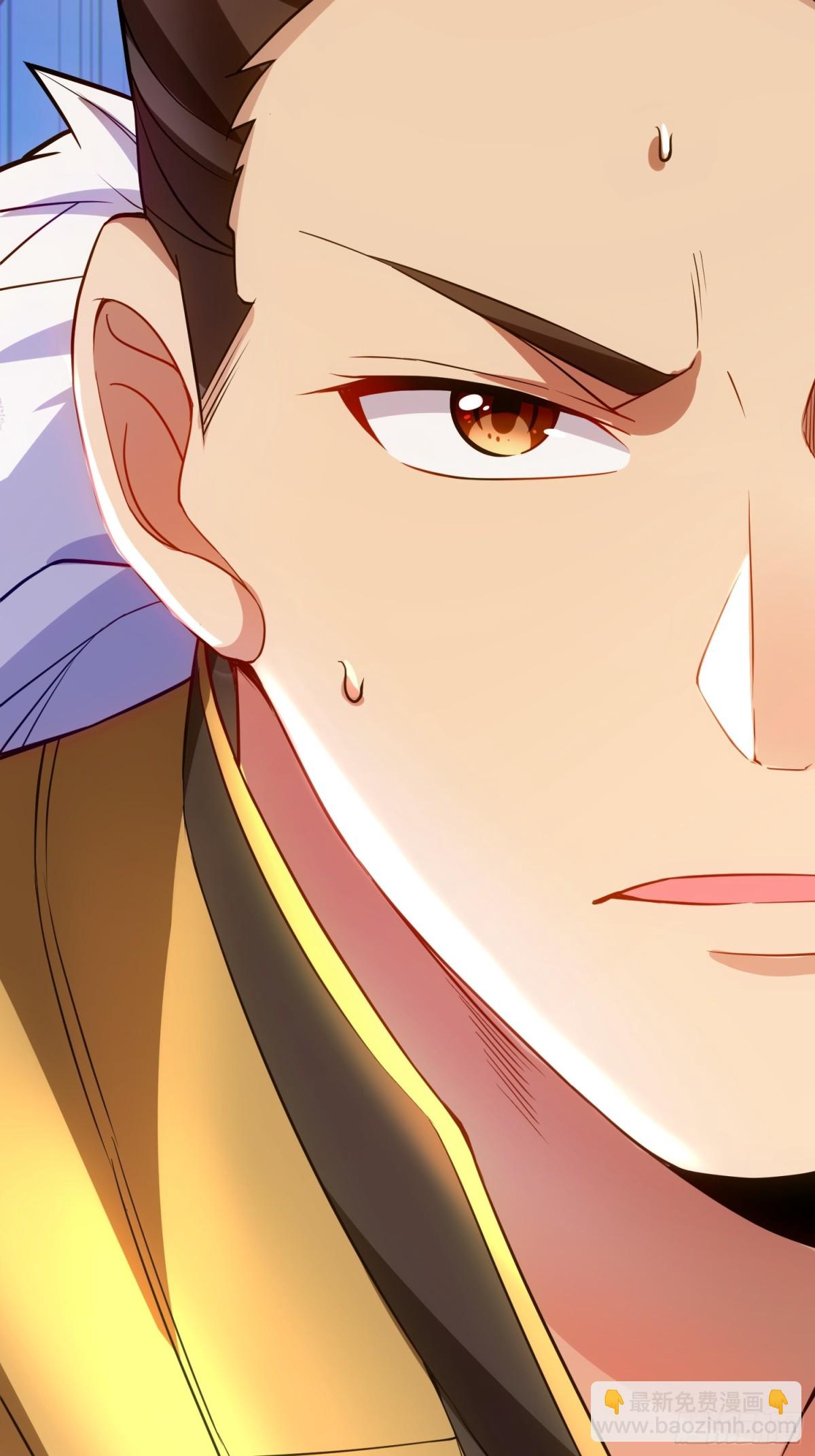 15    功德点为负？！-第16话