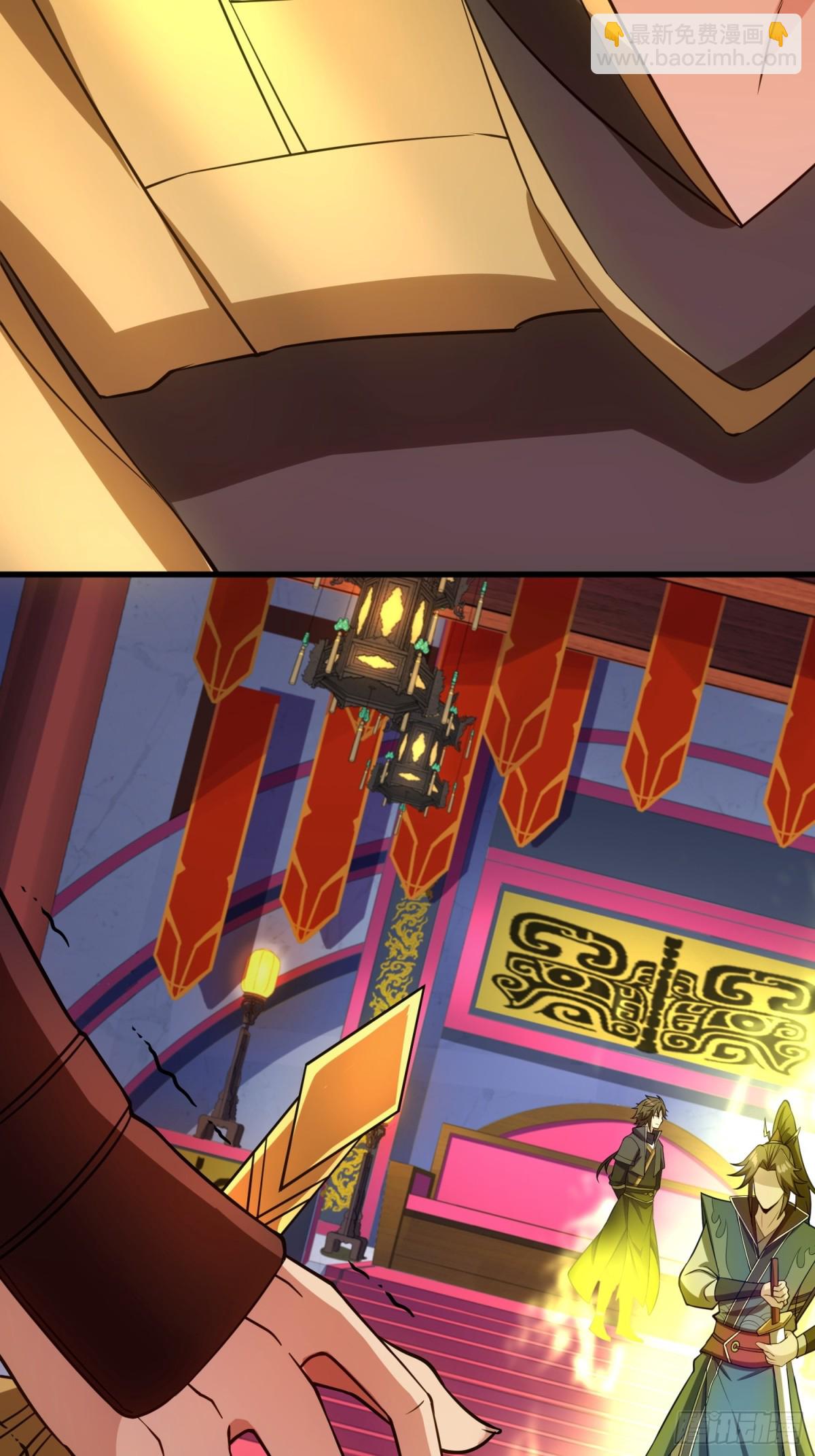 15    功德点为负？！-第16话