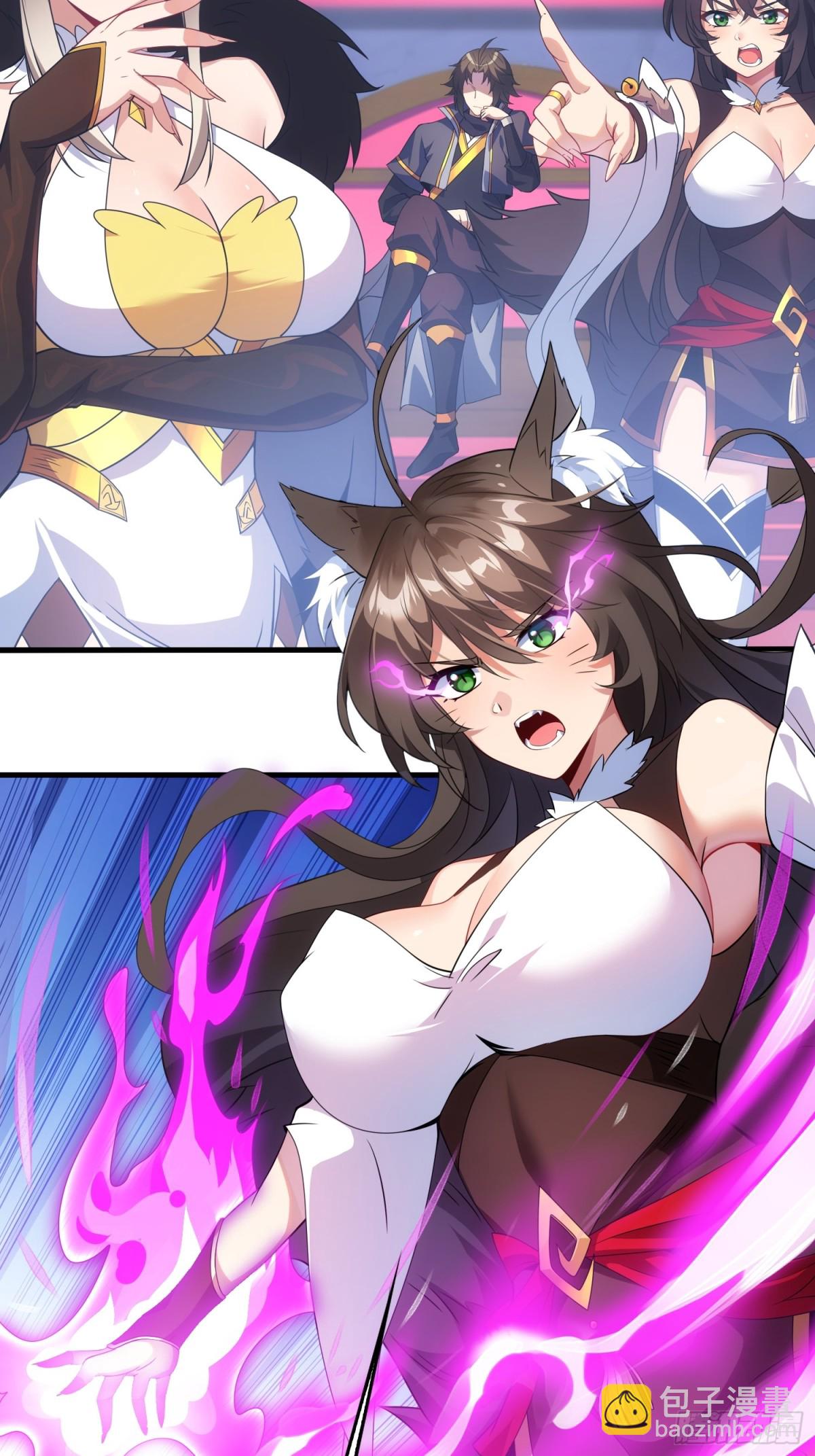 15    功德点为负？！-第16话