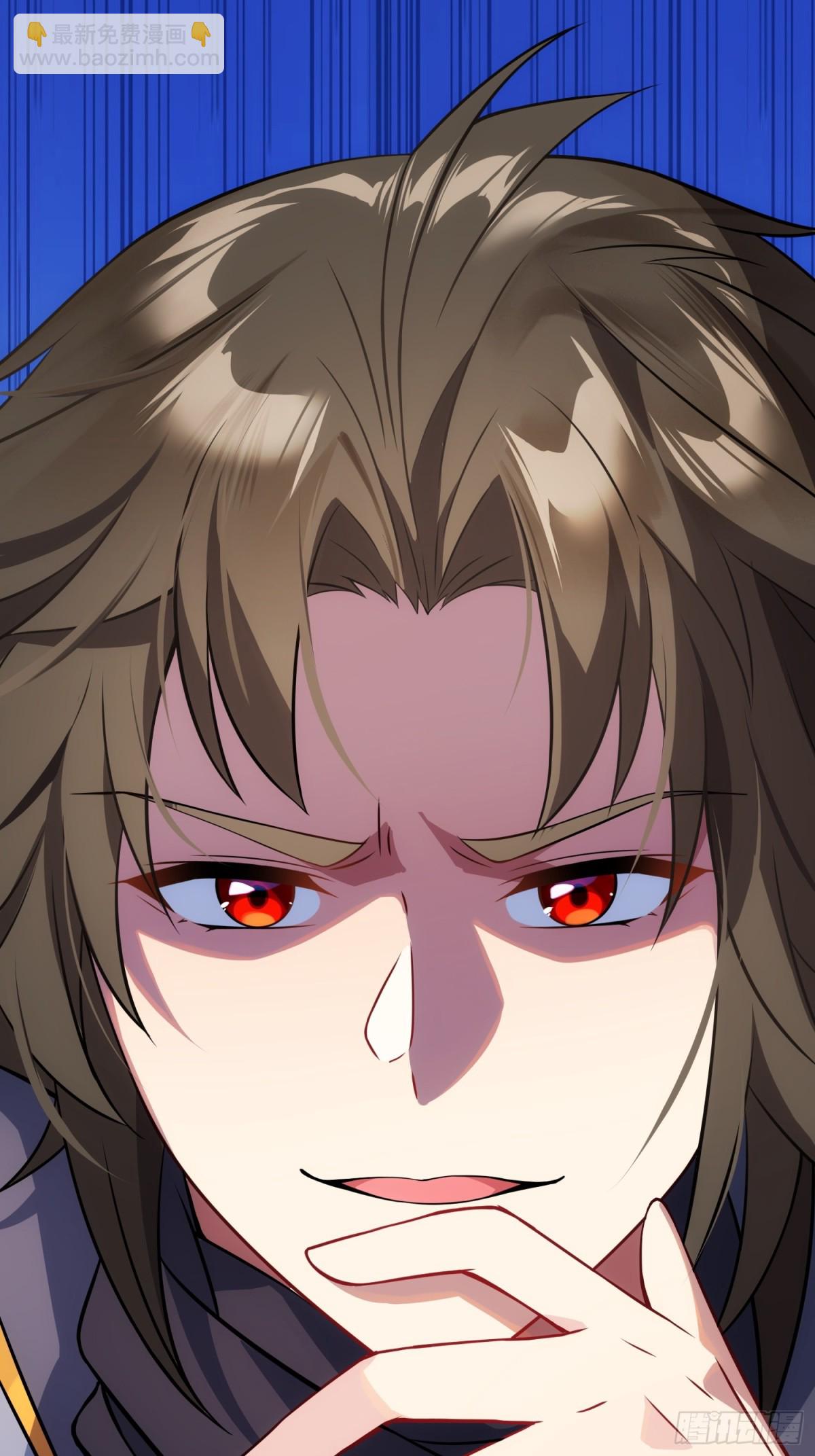 15    功德点为负？！-第16话