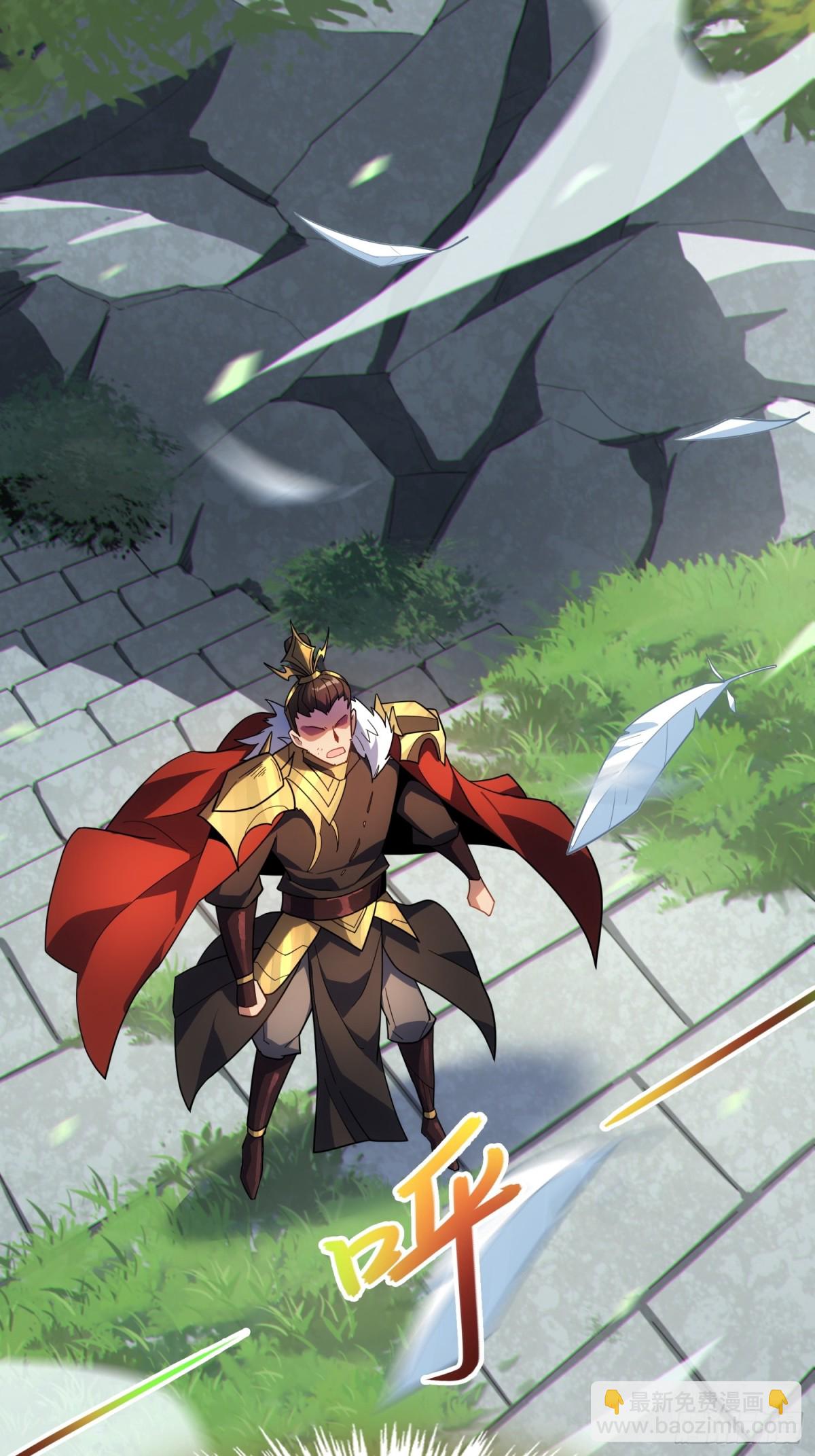 19    装杯利器(1/2)-第20话