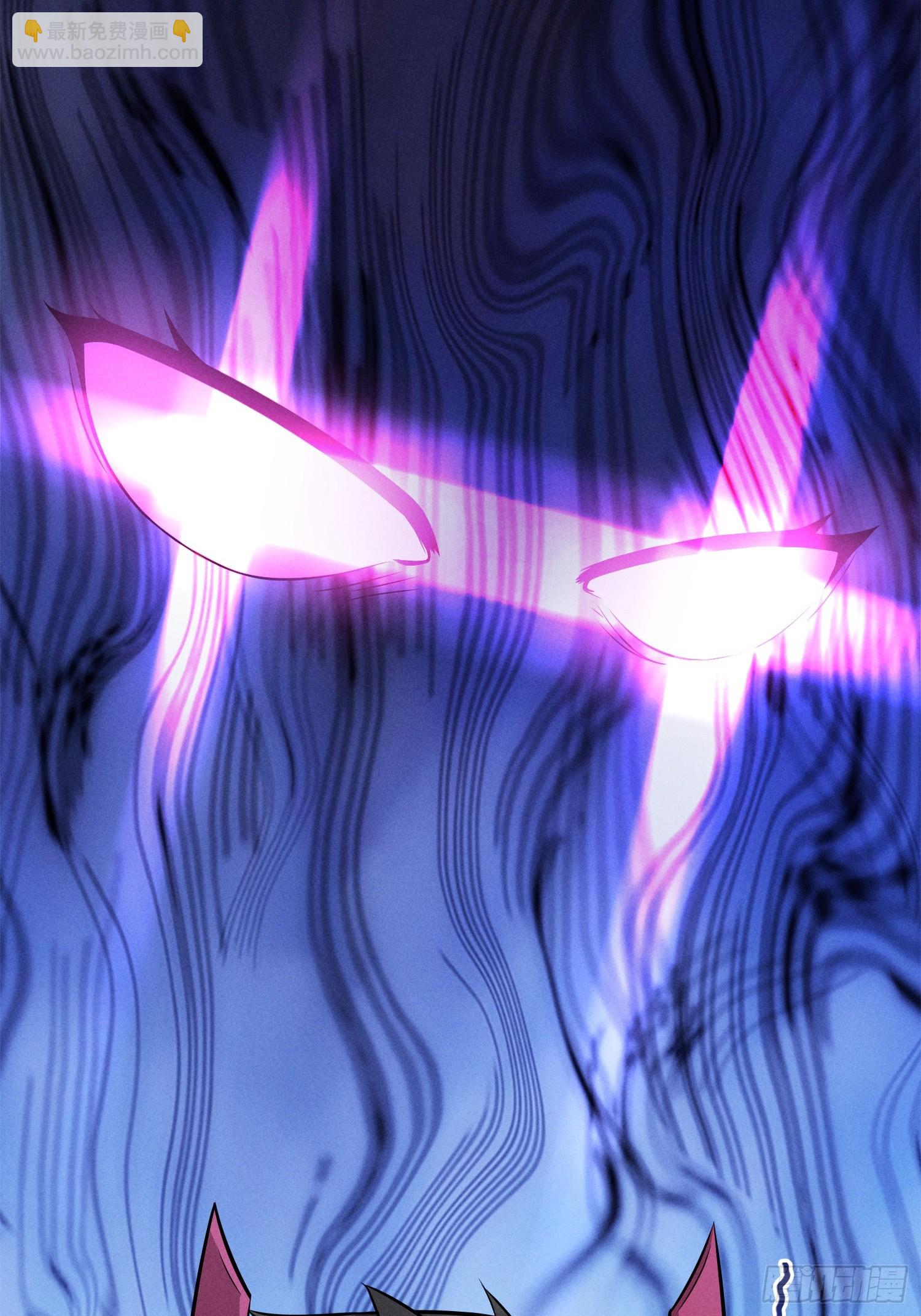 02   爆衣(1/2)-第2话