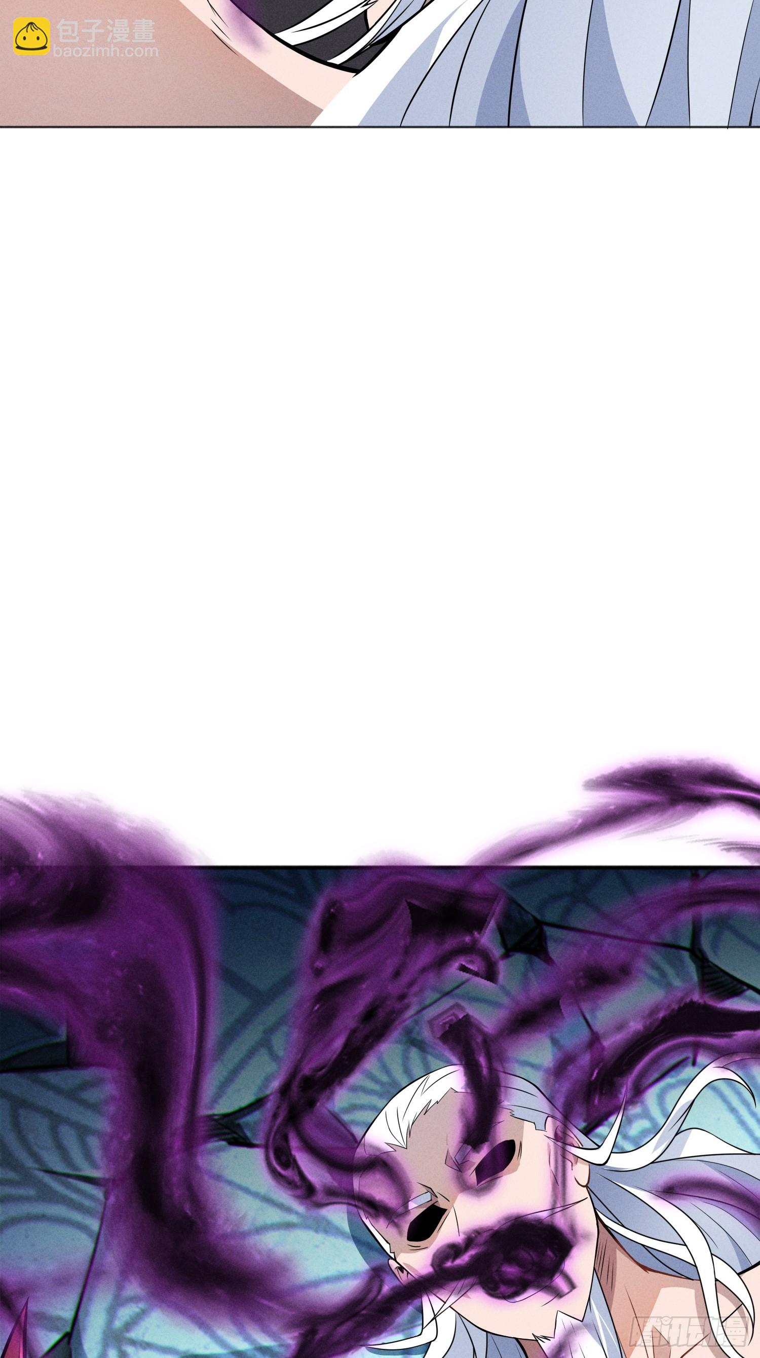 02   爆衣(1/2)-第2话