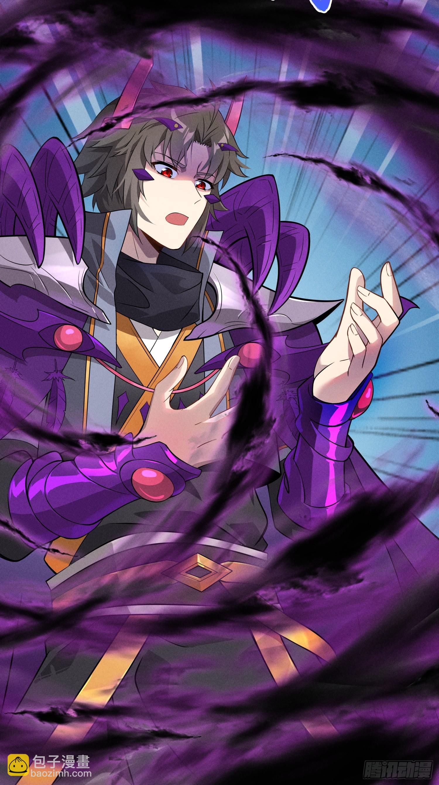 02   爆衣(1/2)-第2话