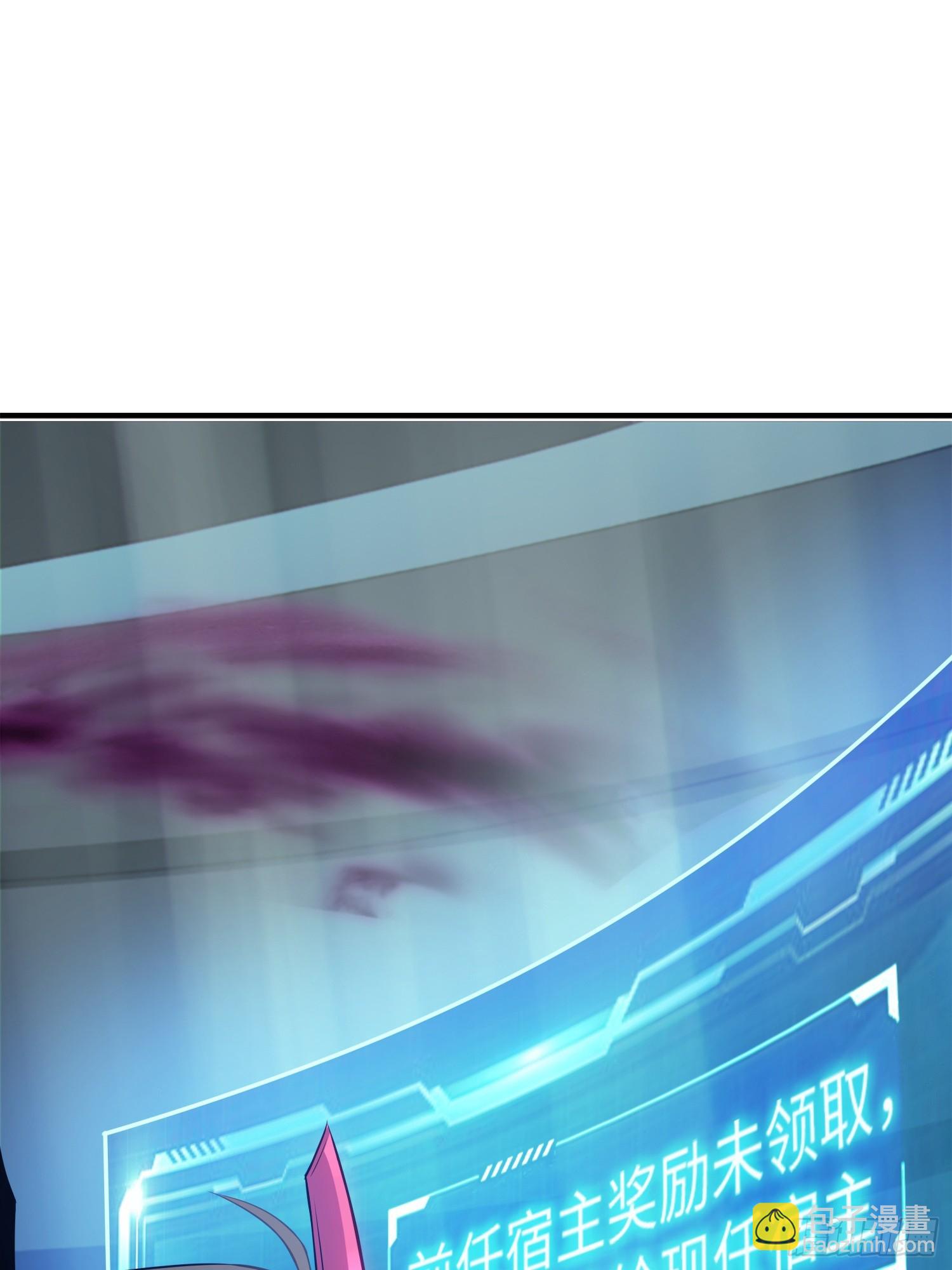 02   爆衣(1/2)-第2话