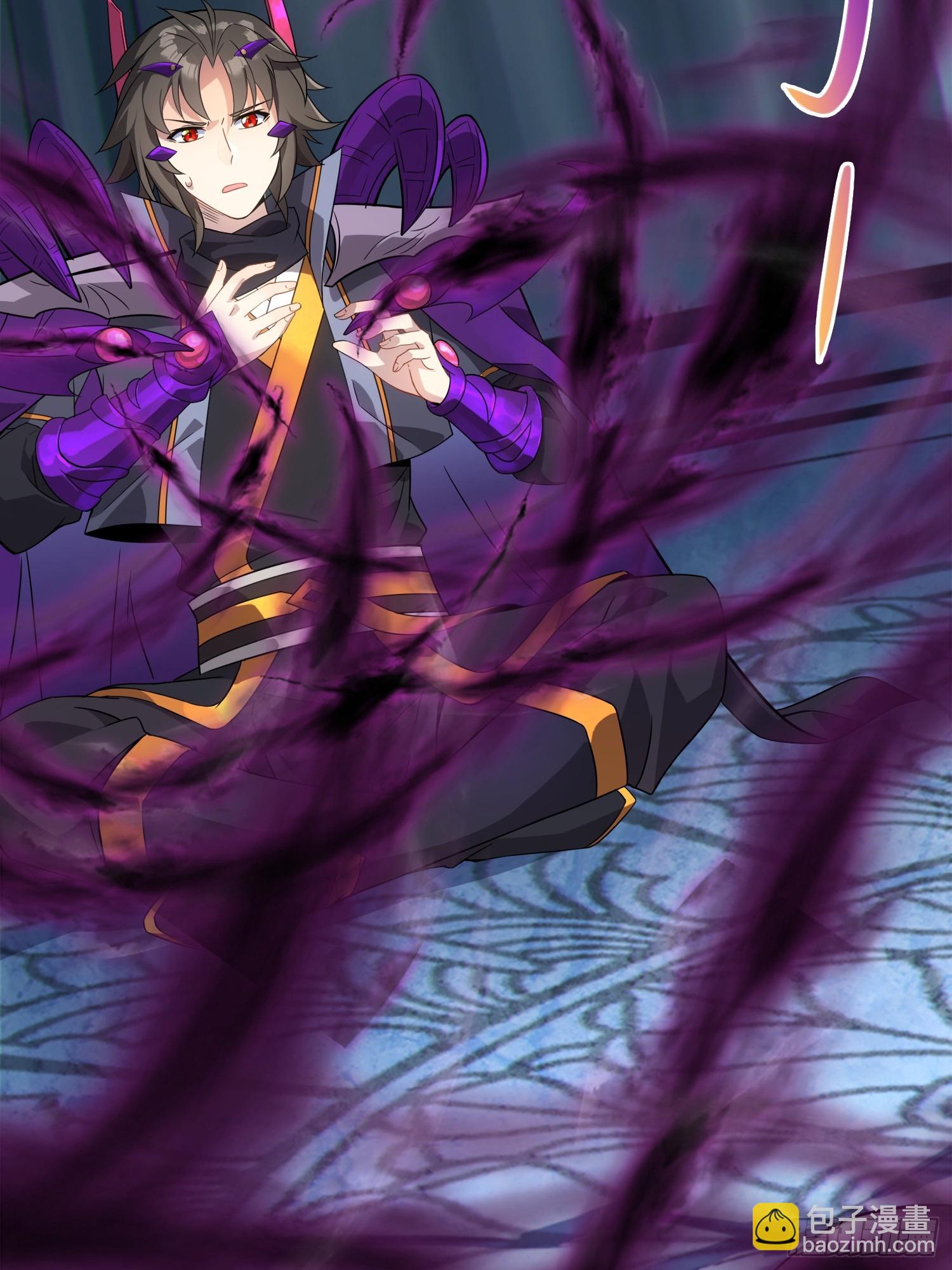 02   爆衣(1/2)-第2话