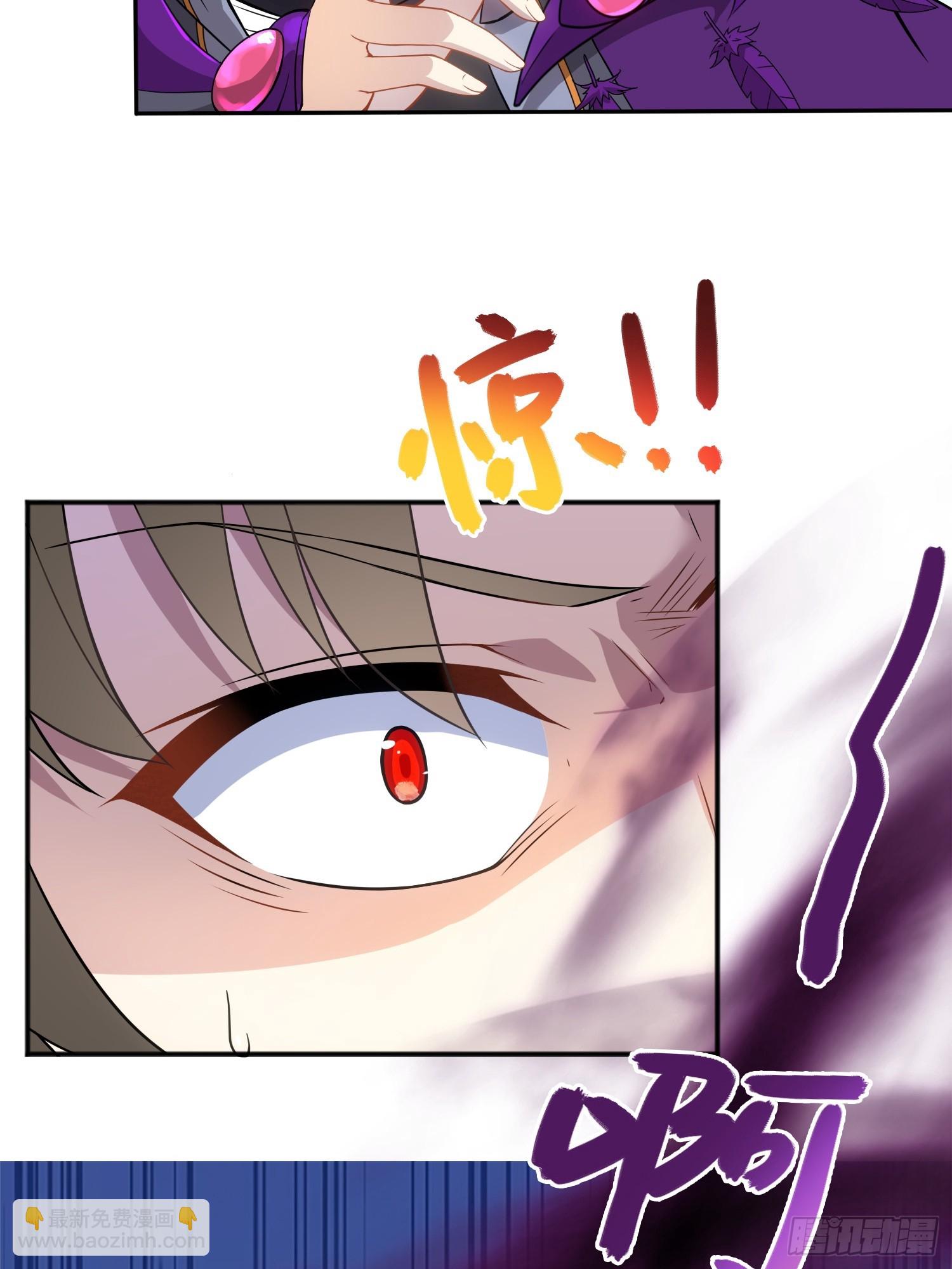 02   爆衣(1/2)-第2话