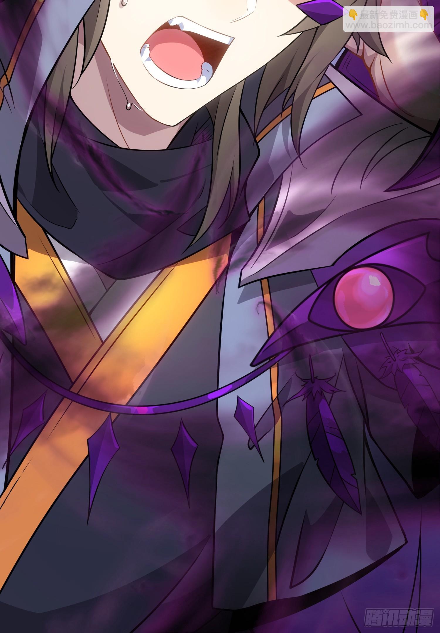 02   爆衣(1/2)-第2话