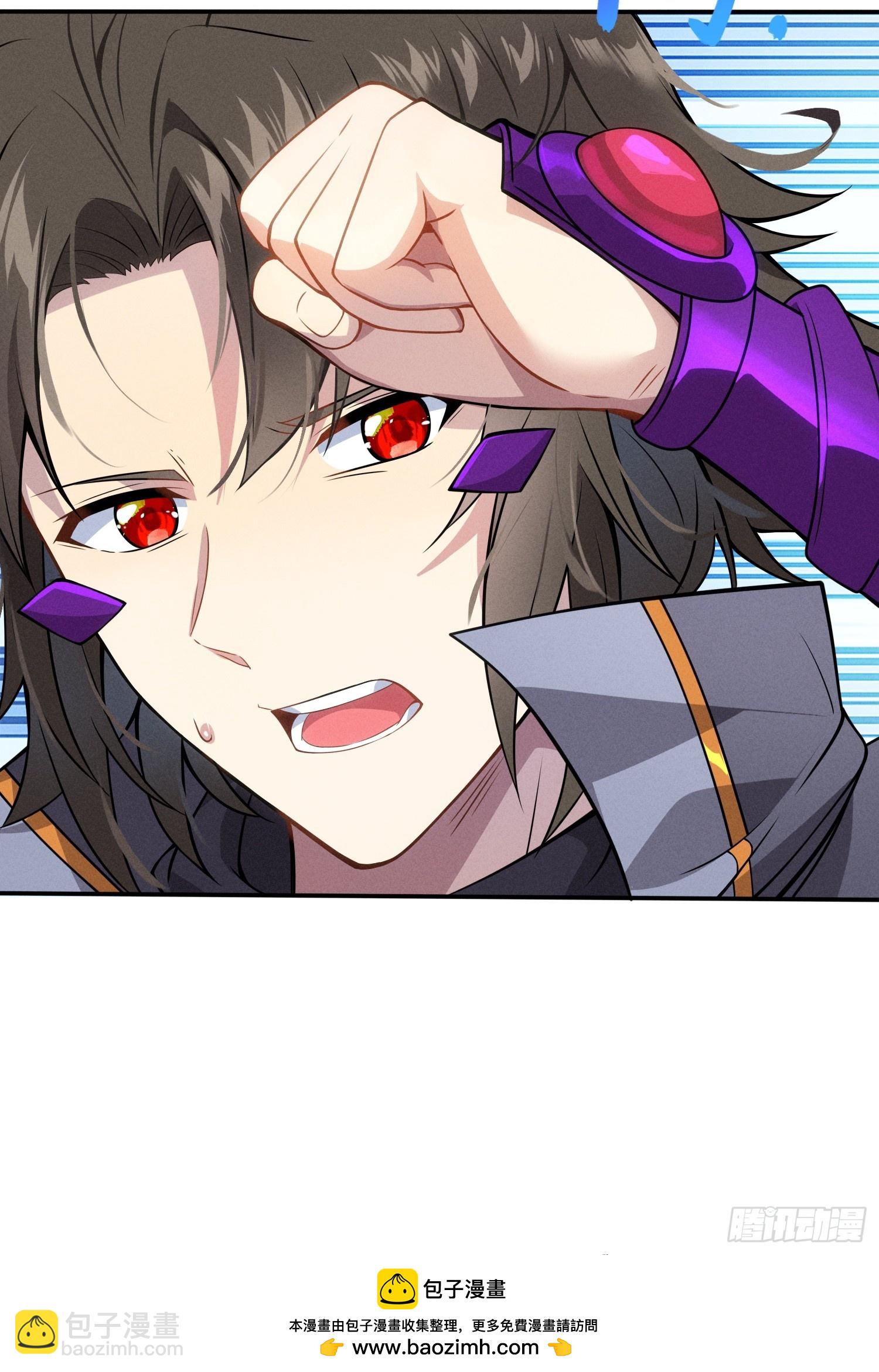 02   爆衣(1/2)-第2话