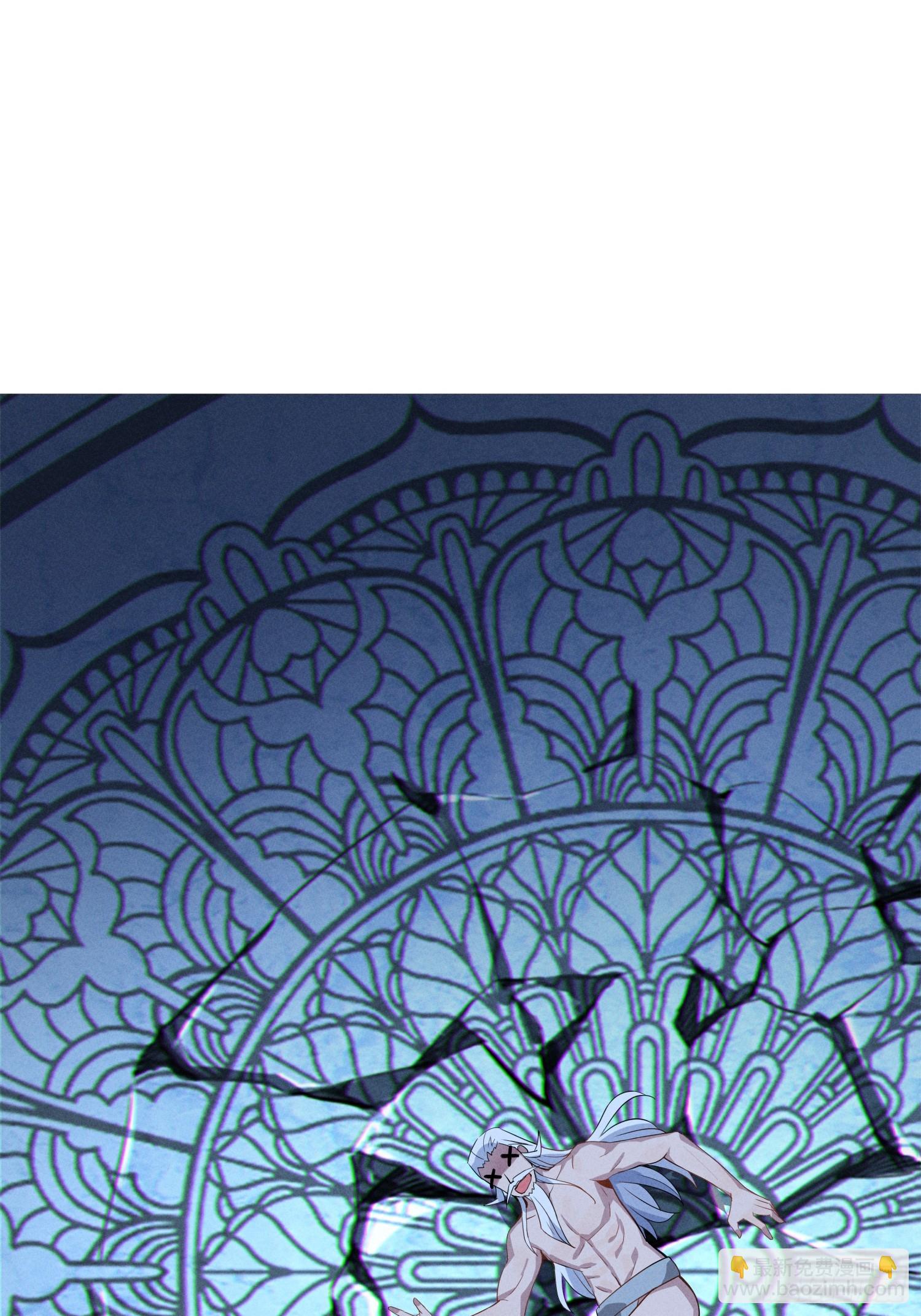 02   爆衣(1/2)-第2话