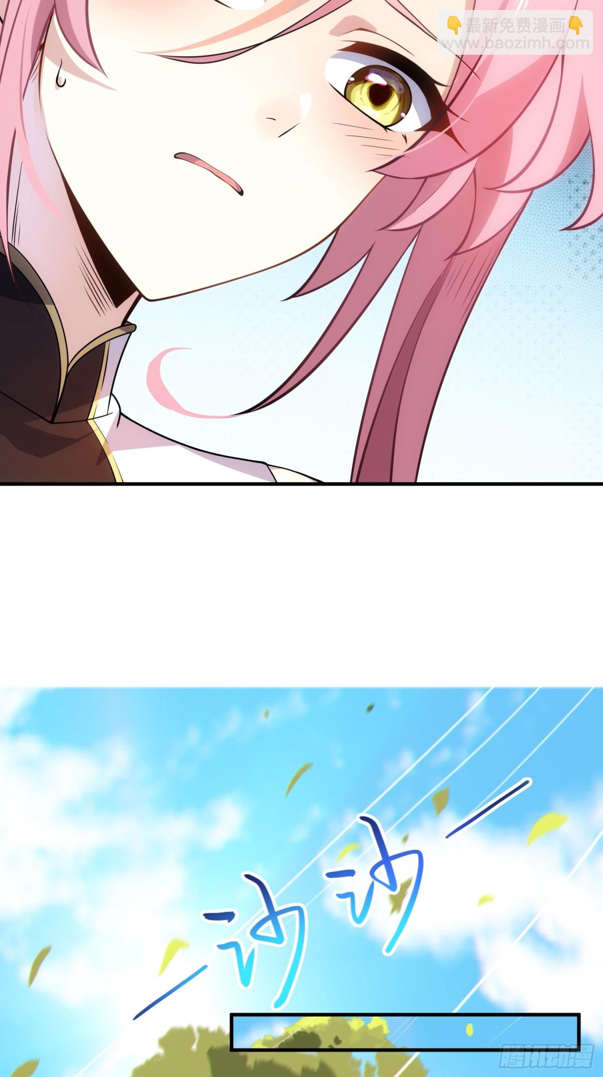 21   内讧？-第22话