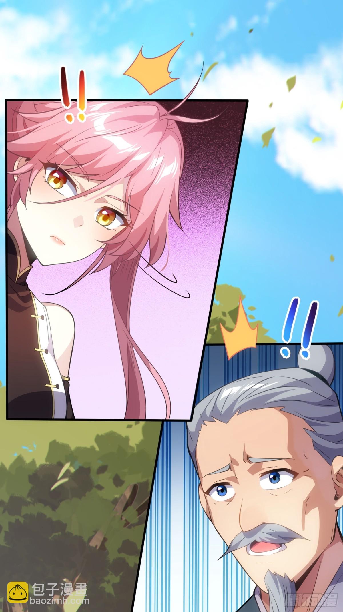 21   内讧？-第22话