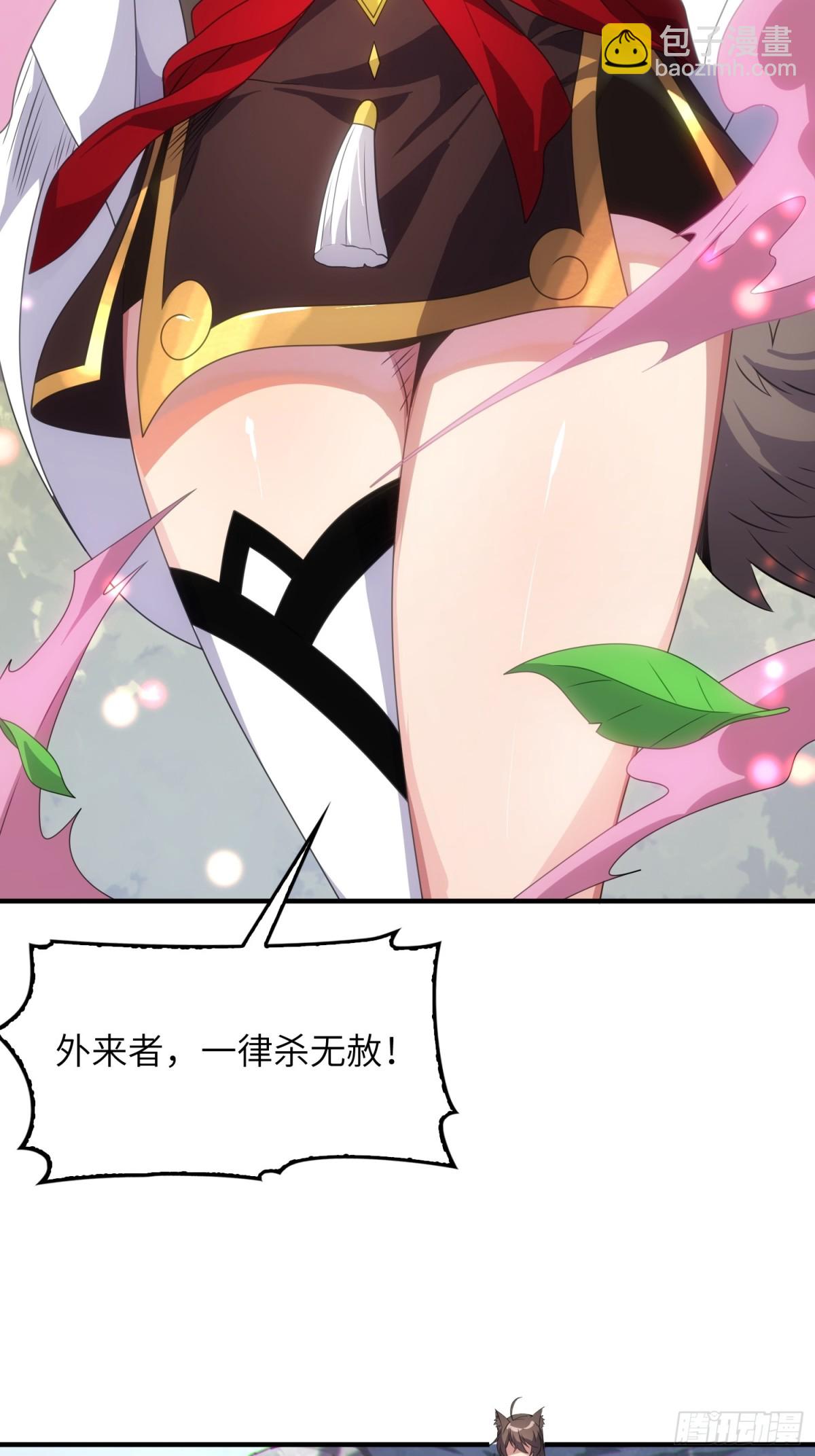 21   内讧？-第22话