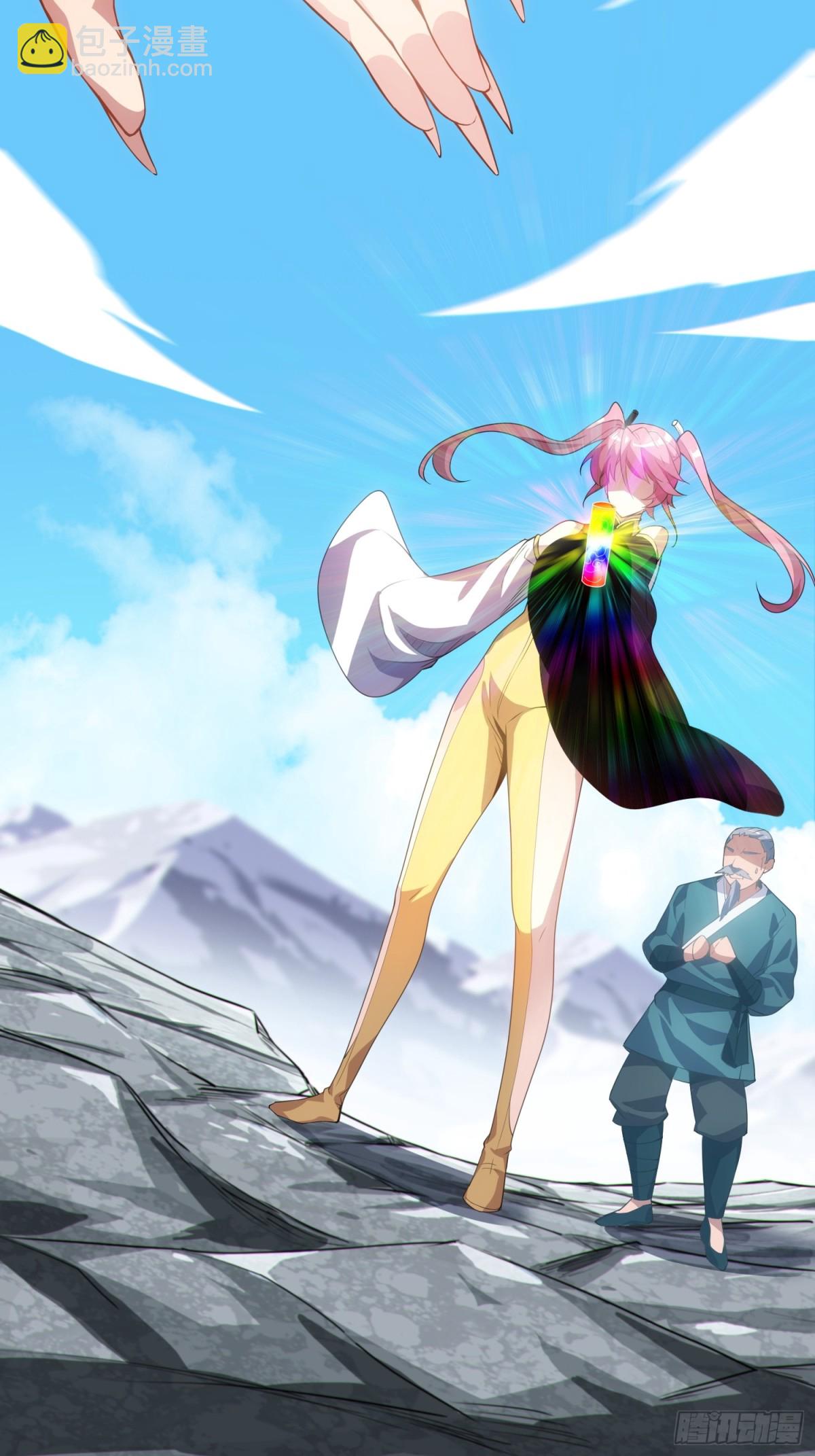 21   内讧？-第22话