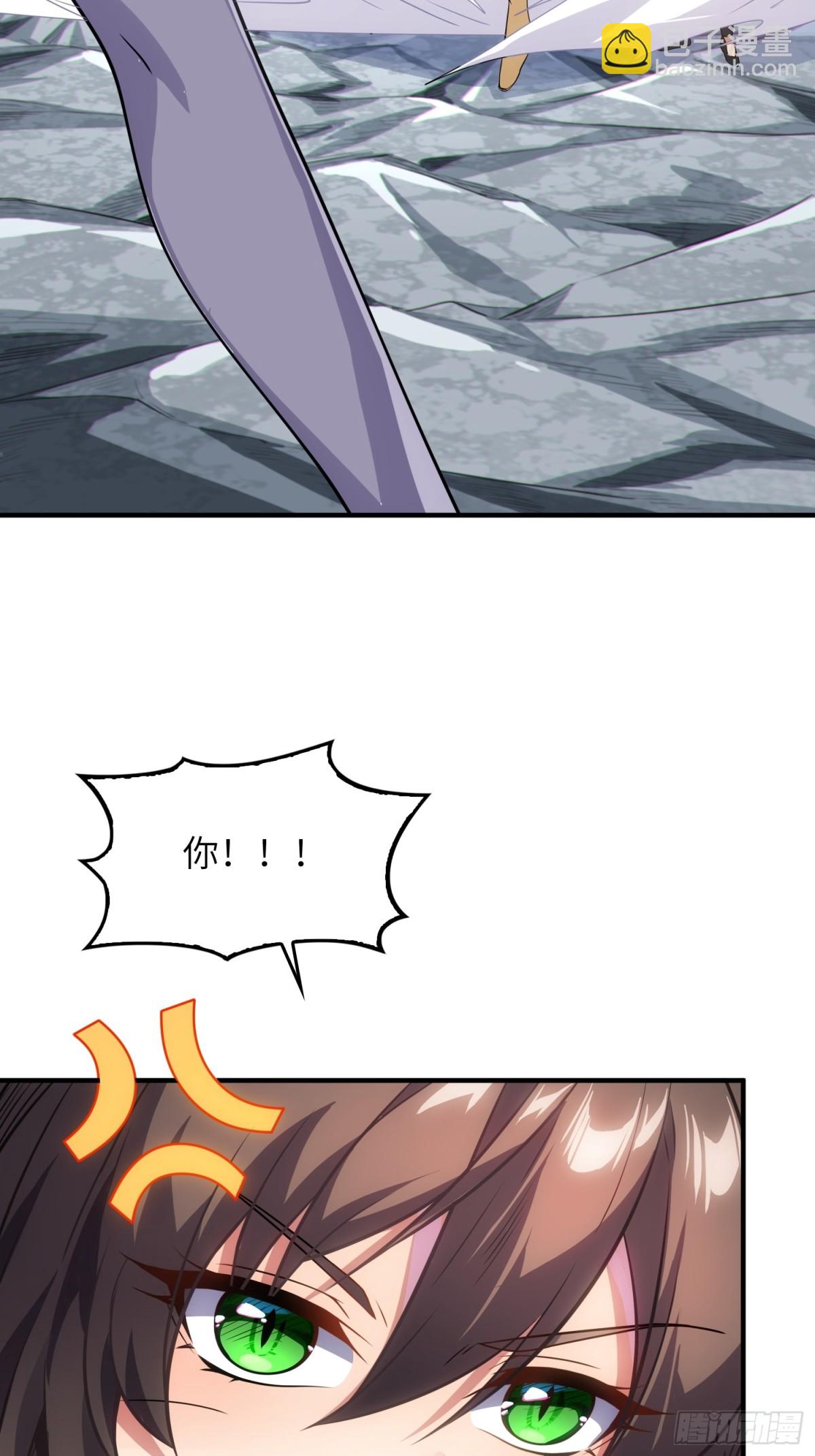 21   内讧？-第22话