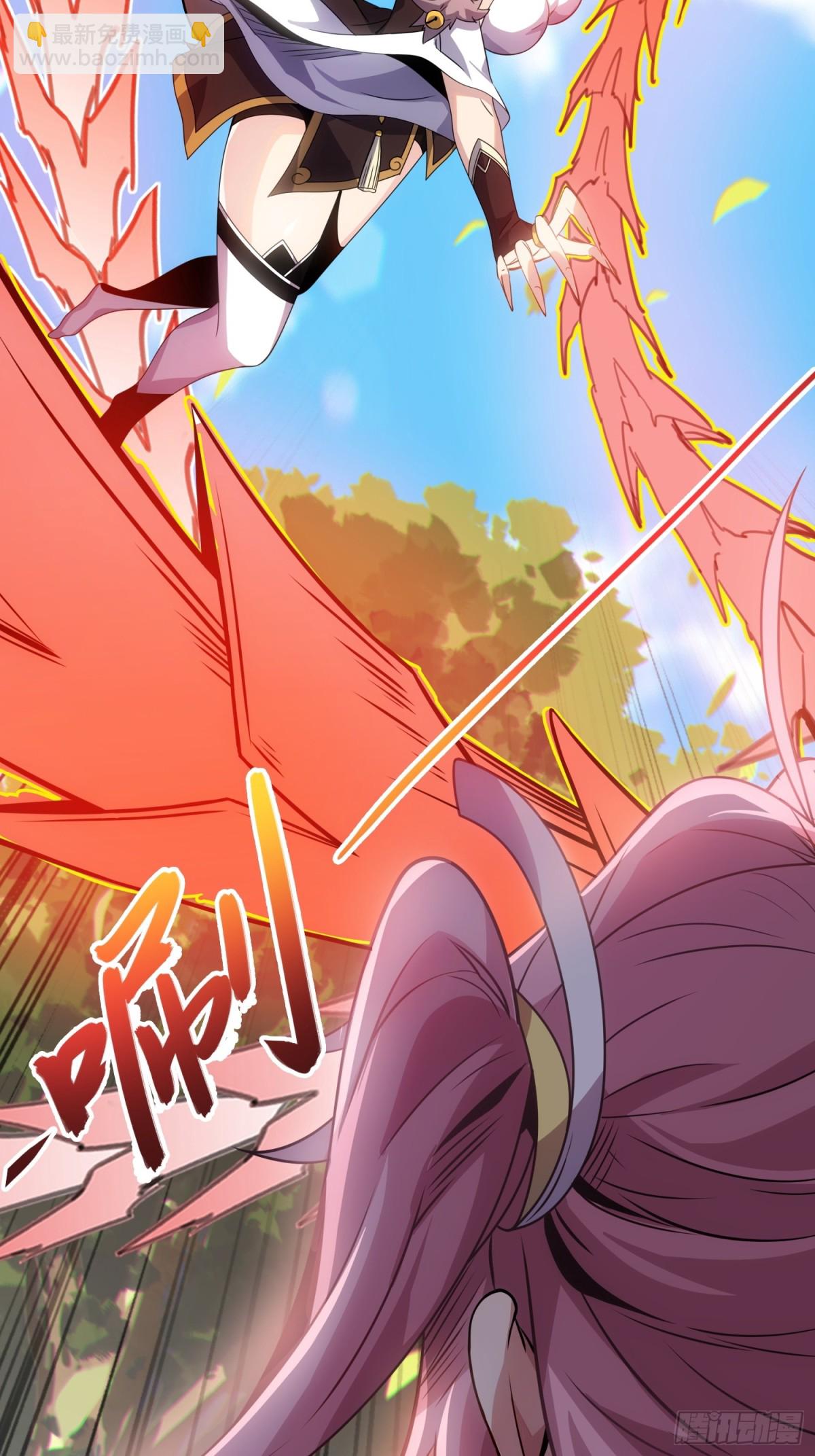 21   内讧？-第22话