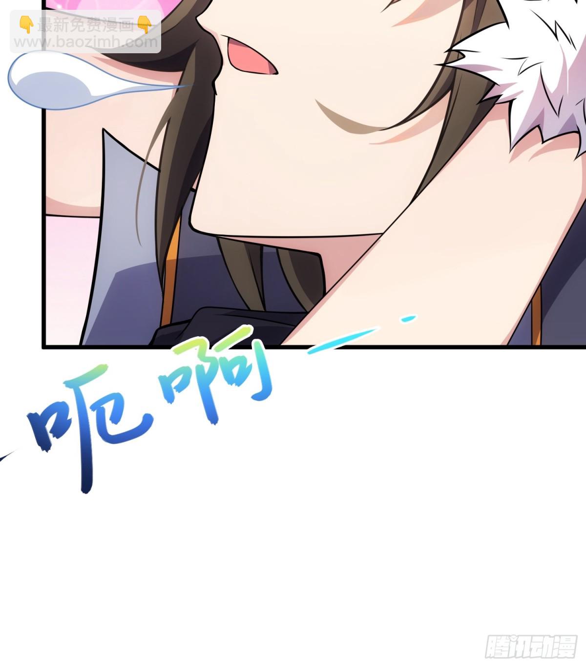 24   心有灵犀(1/2)-第26话