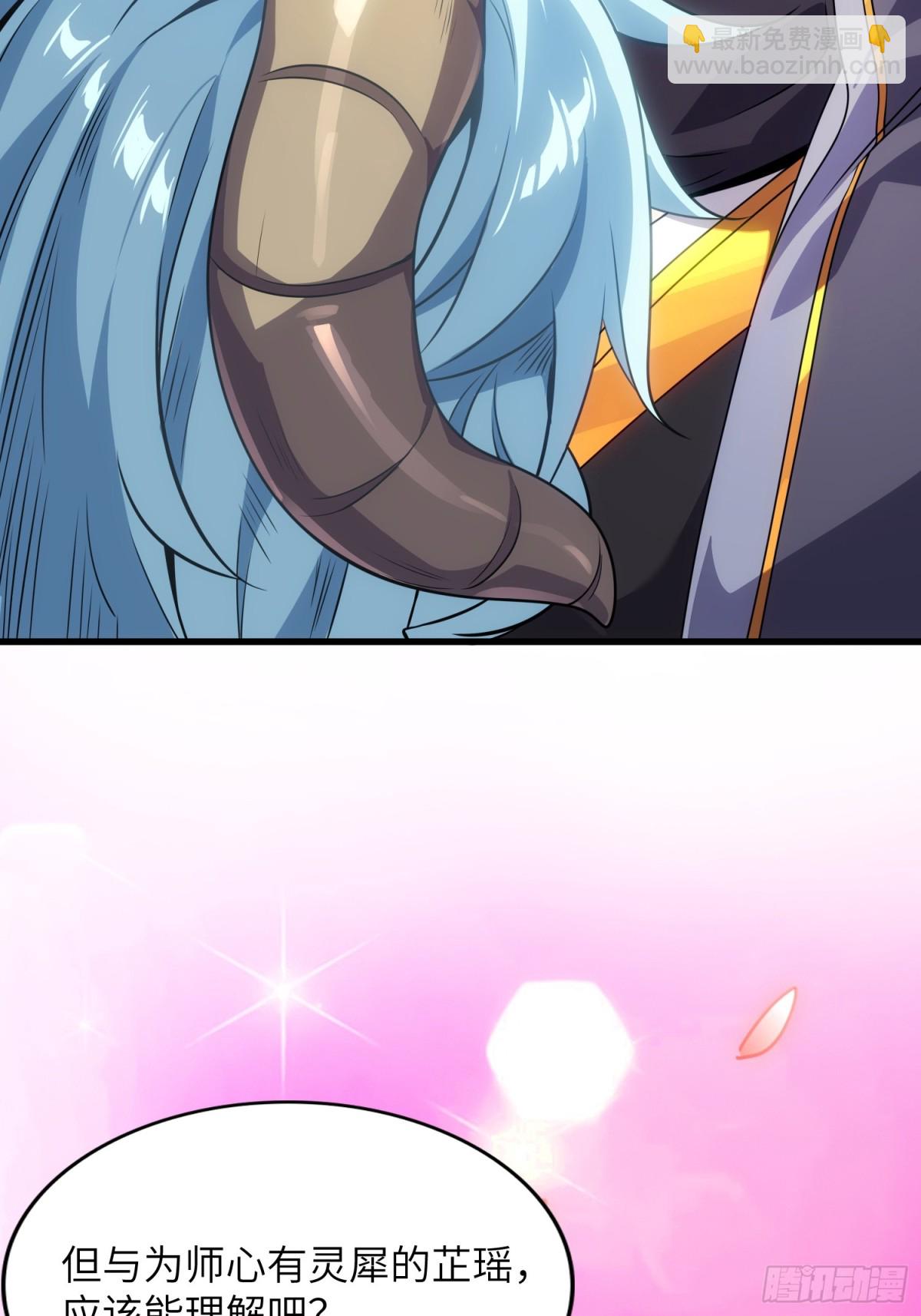 24   心有灵犀(1/2)-第26话