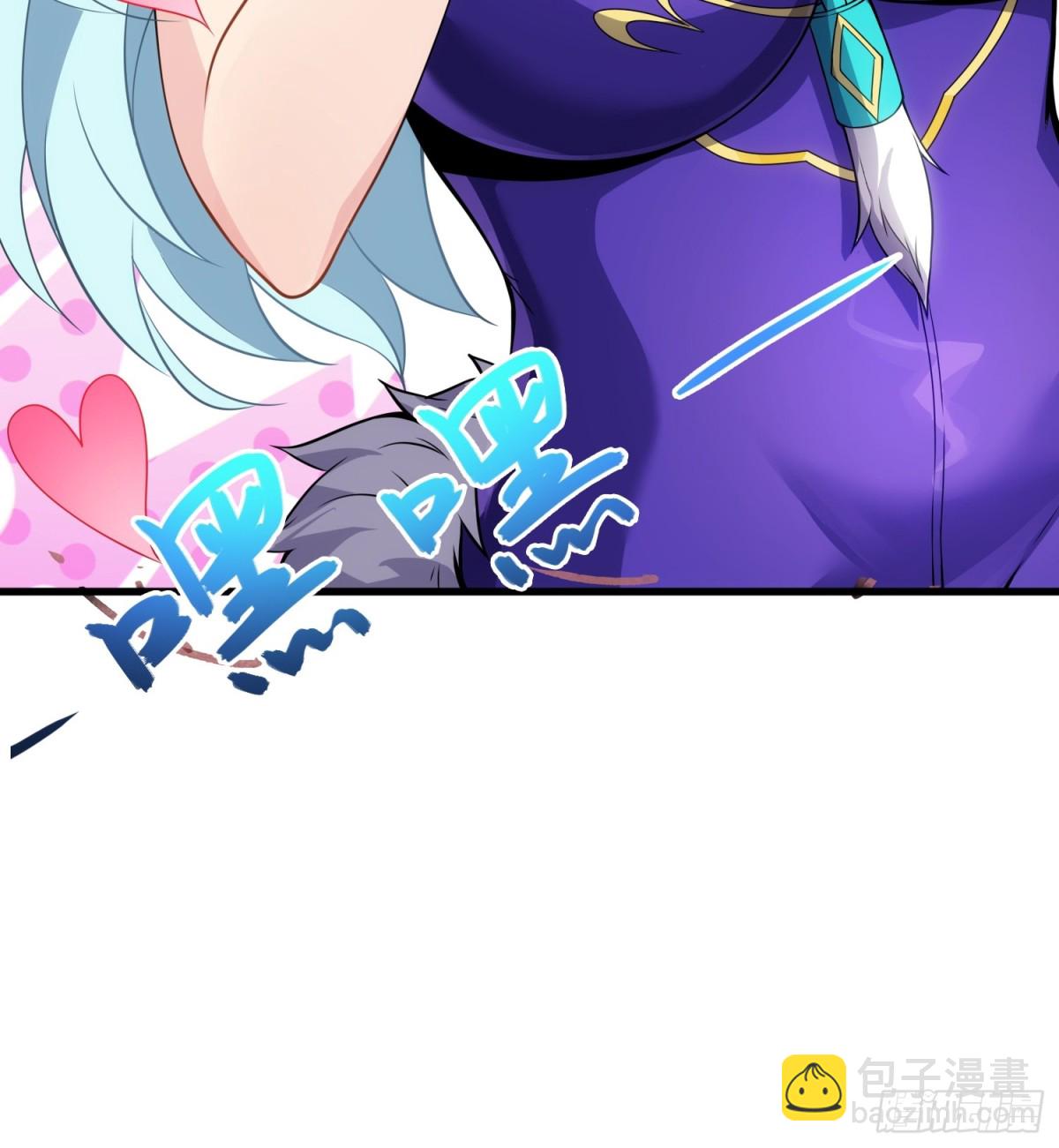 24   心有灵犀(1/2)-第26话