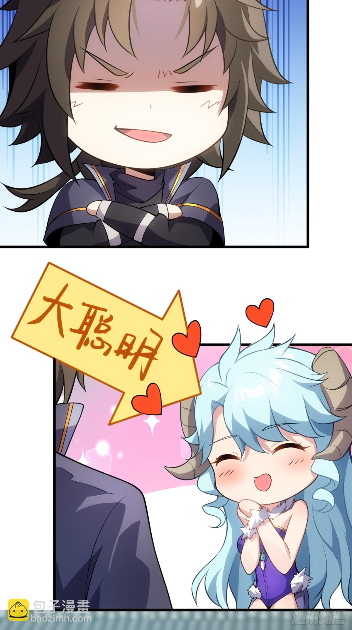 24   心有灵犀(1/2)-第26话