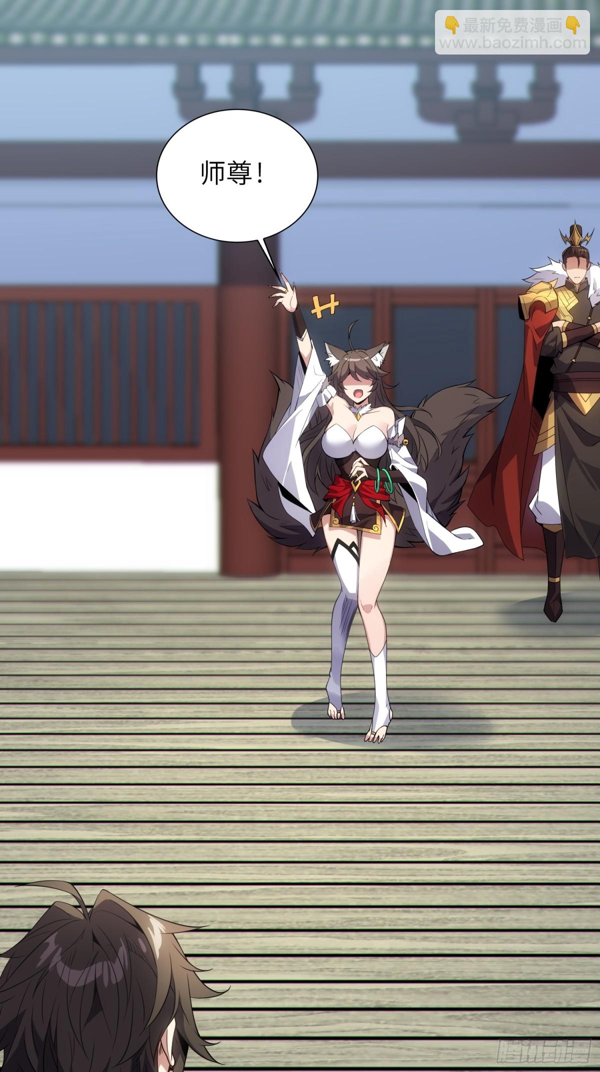 24   心有灵犀(1/2)-第26话