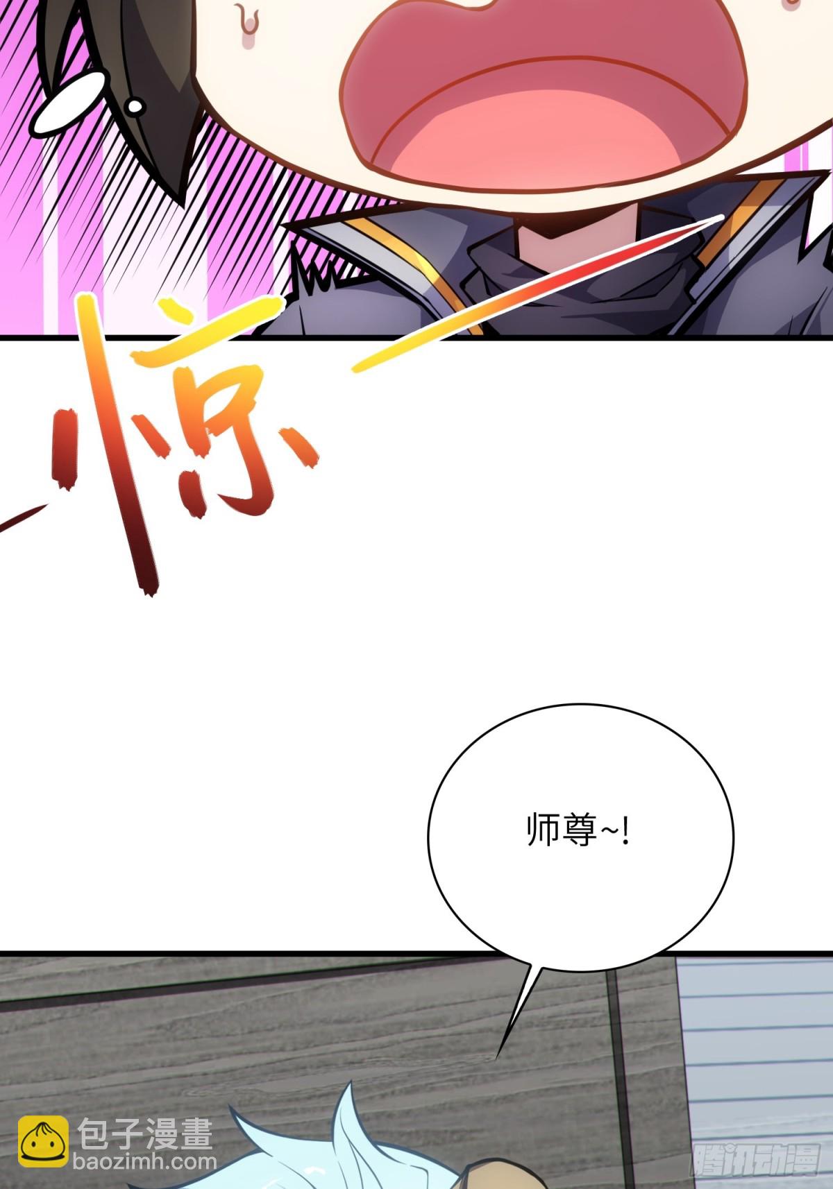 24   心有灵犀(1/2)-第26话