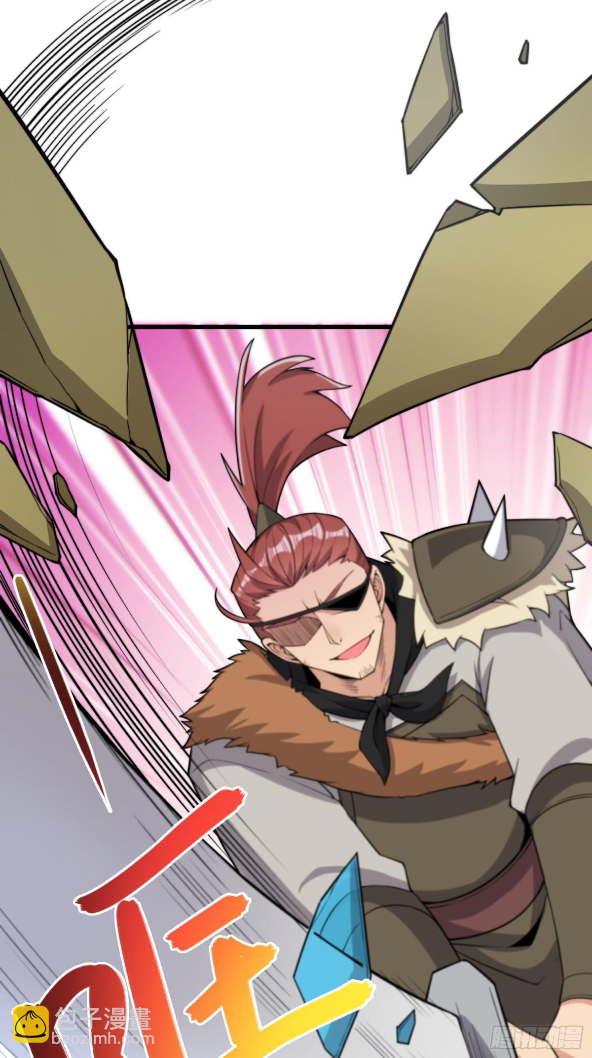 24   心有灵犀(1/2)-第26话