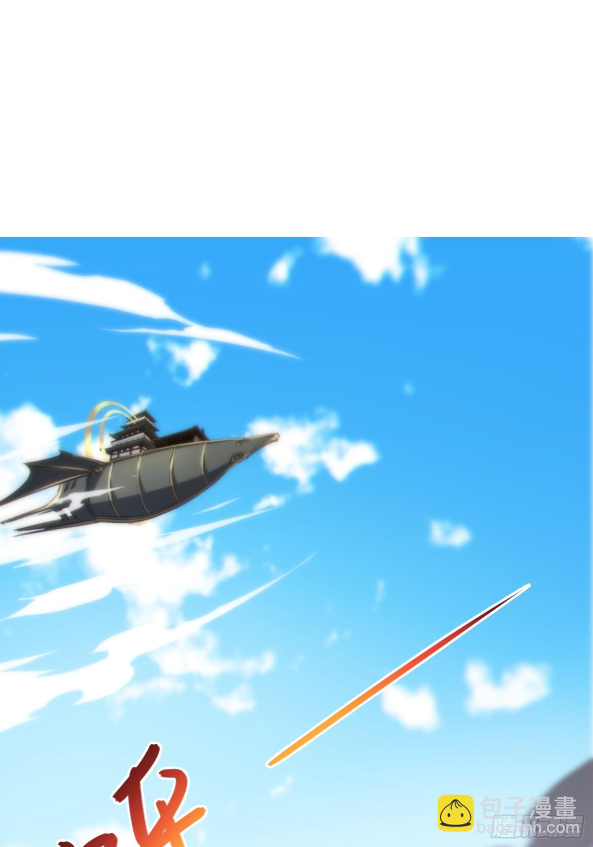 24   心有灵犀(1/2)-第26话