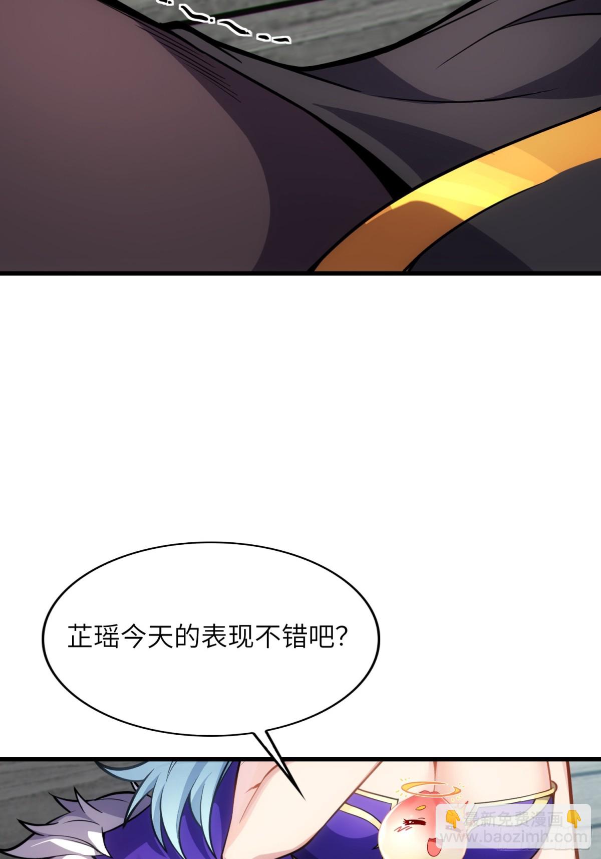 24   心有灵犀(1/2)-第26话