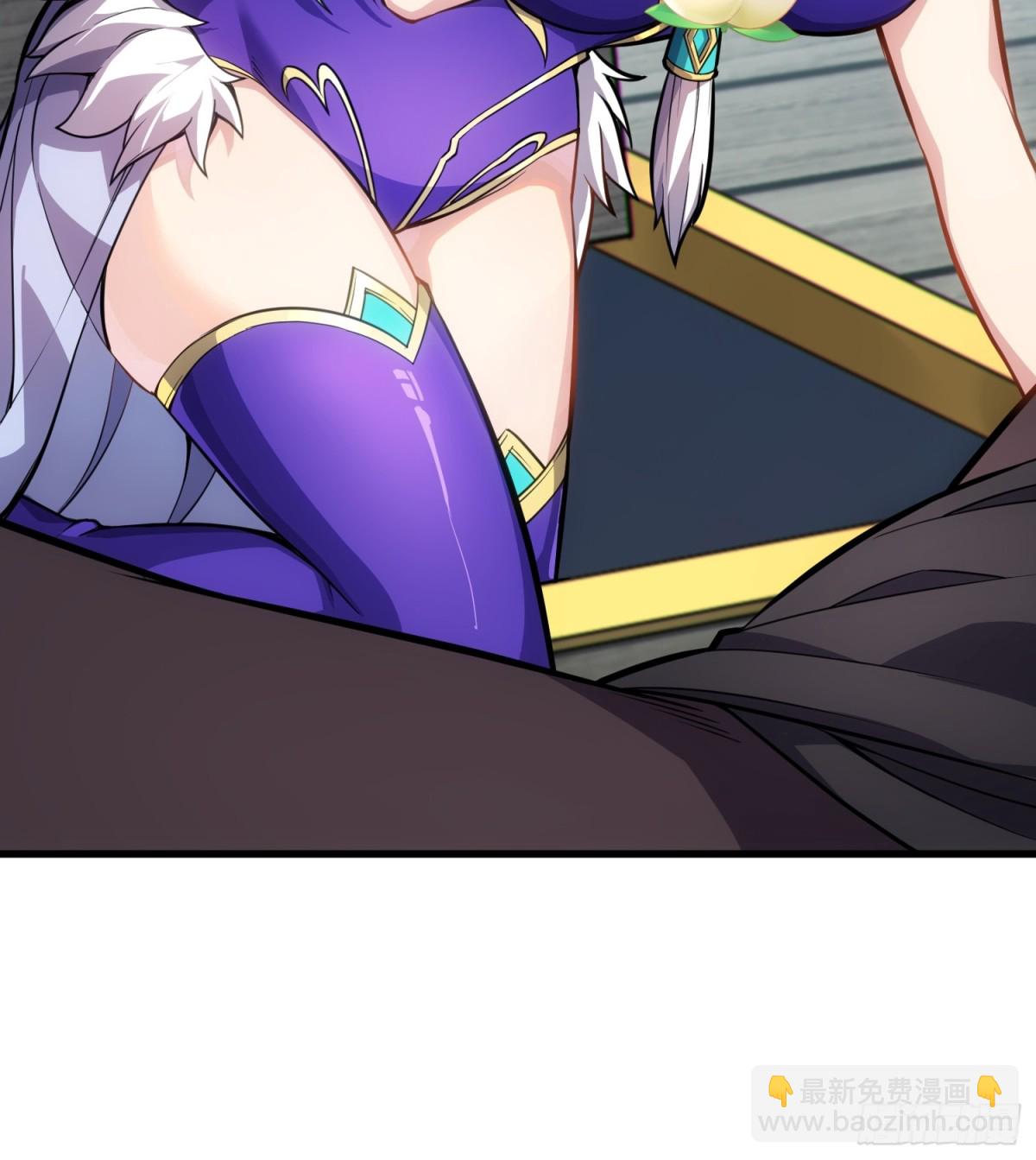 24   心有灵犀(1/2)-第26话