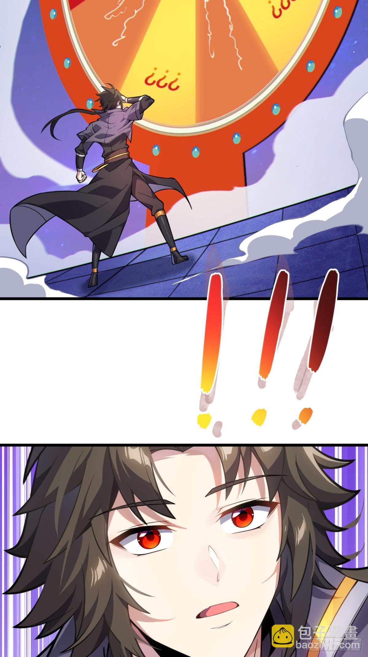 26   魅惑(1/2)-第28话