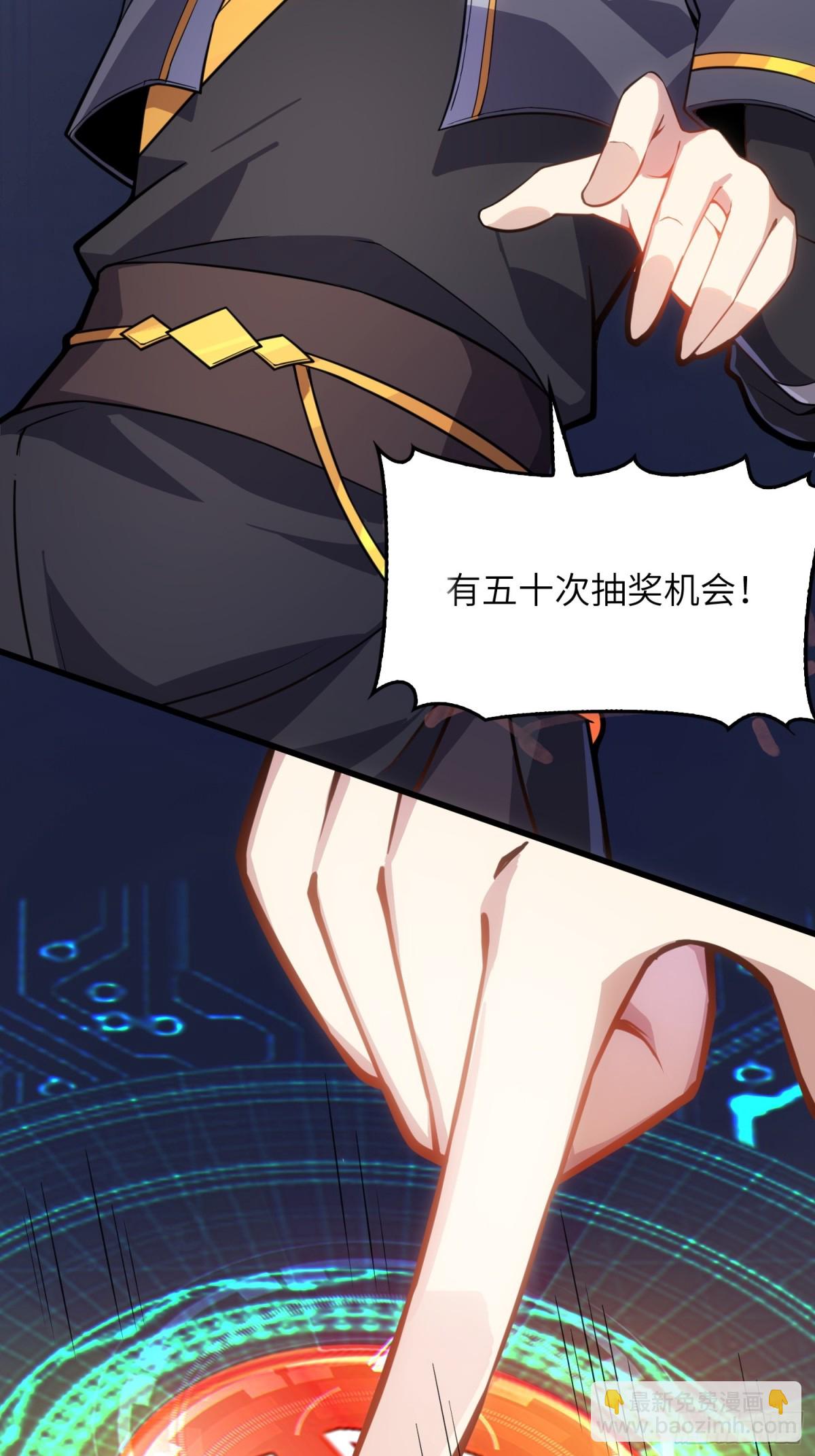 26   魅惑(1/2)-第28话