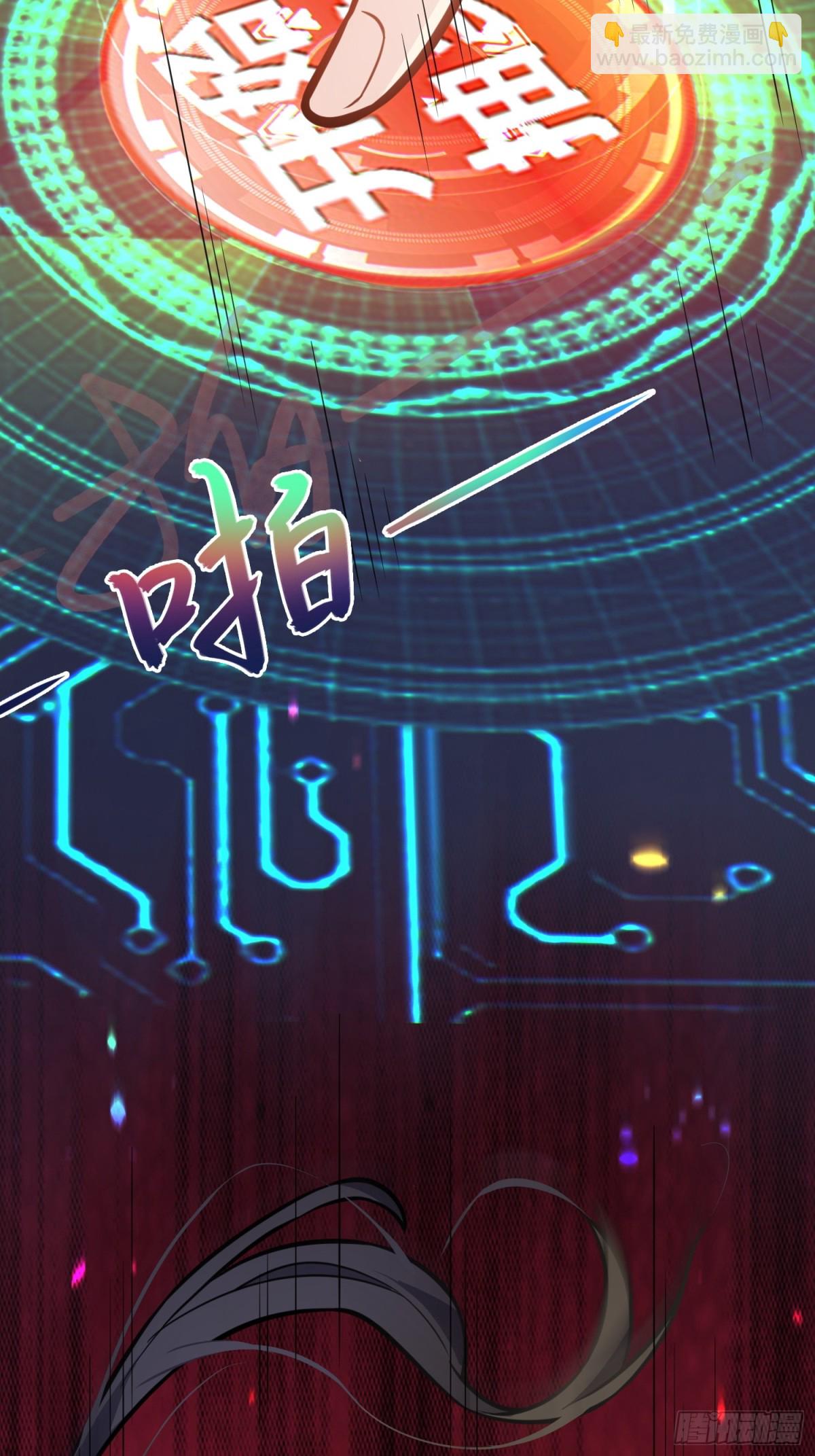 26   魅惑(1/2)-第28话