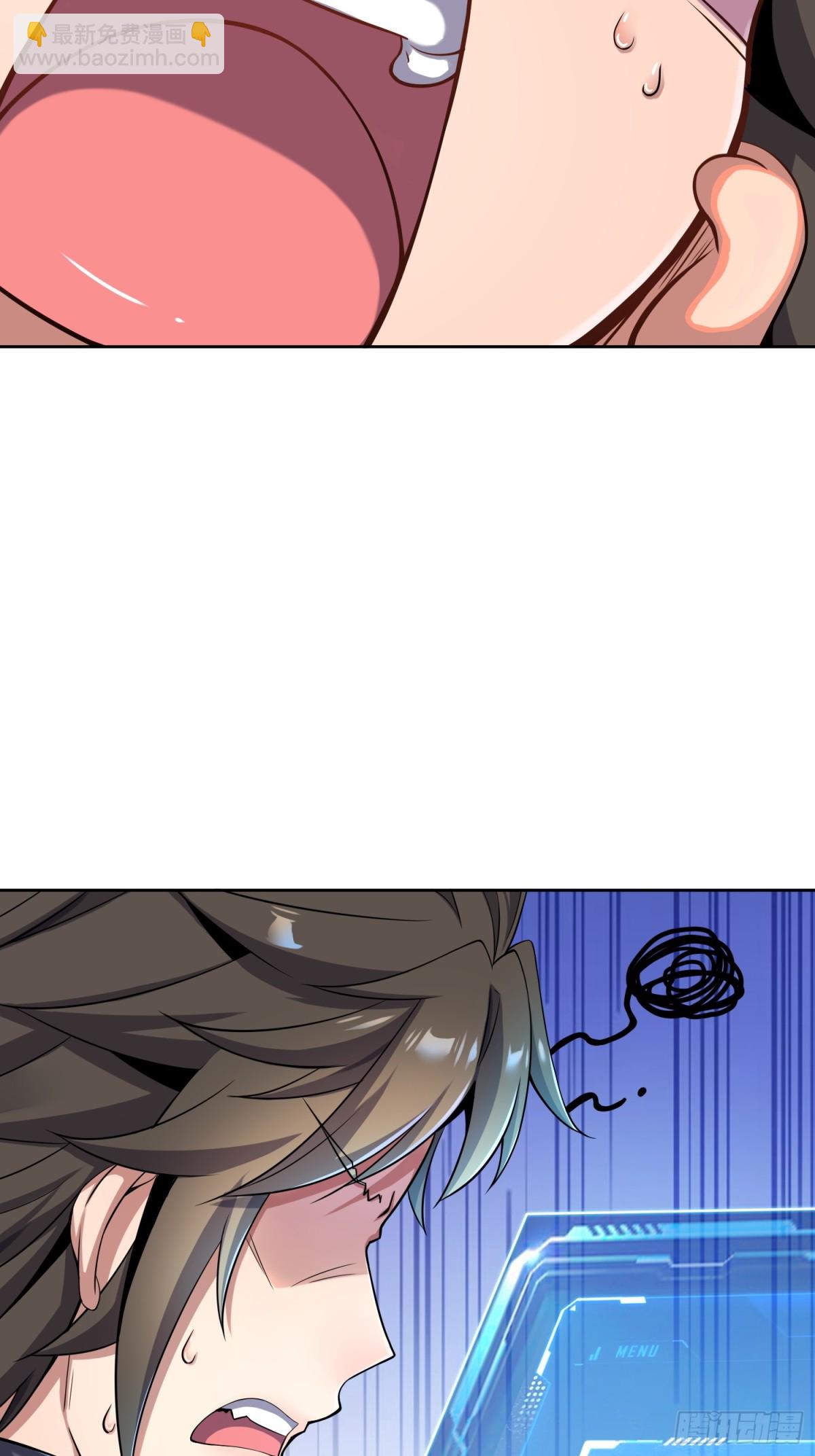 26   魅惑(1/2)-第28话