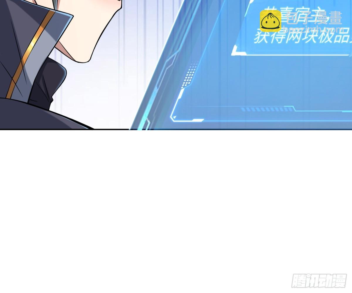 26   魅惑(1/2)-第28话