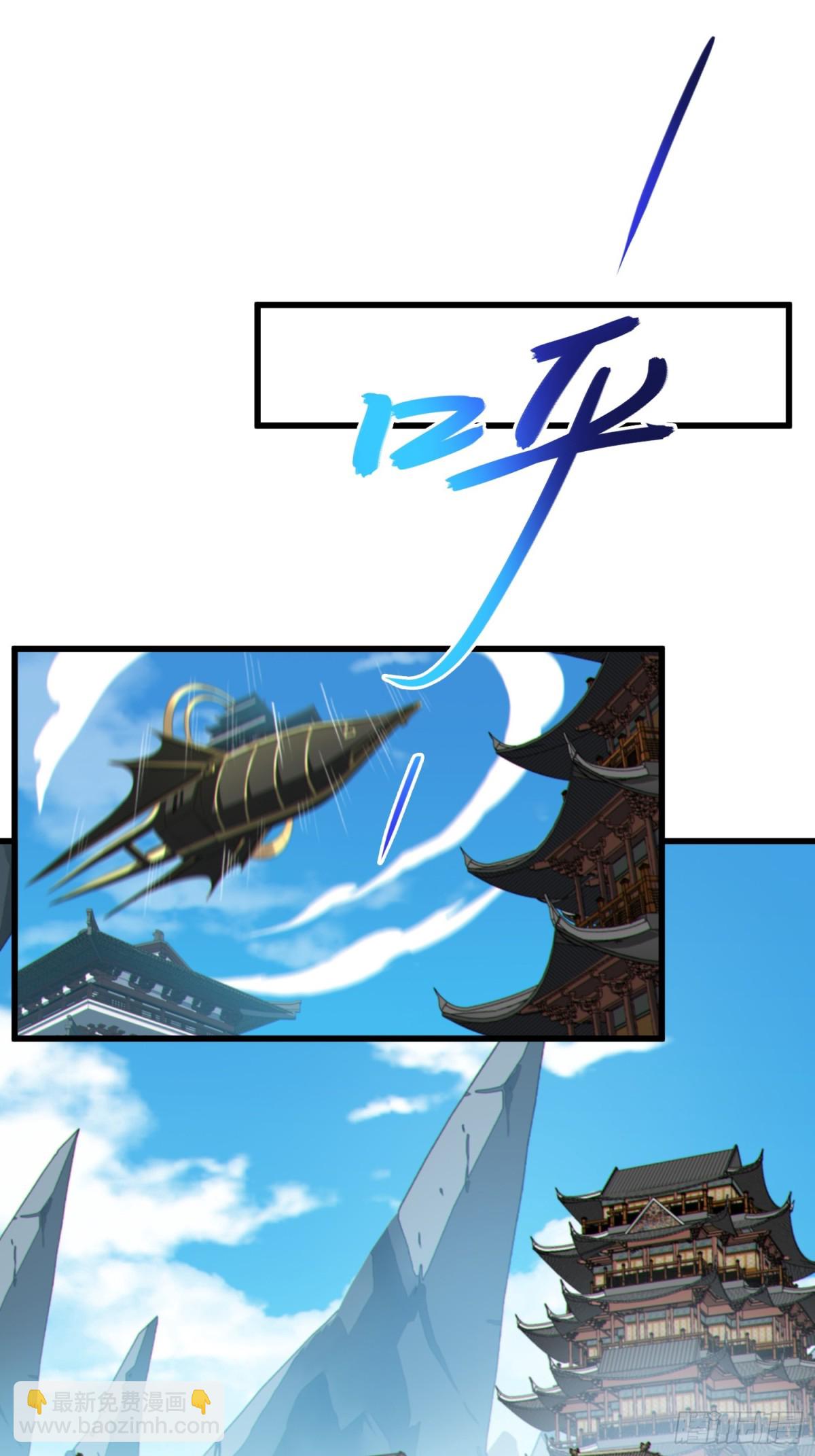 26   魅惑(1/2)-第28话