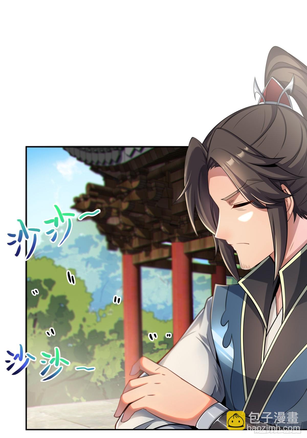 26   魅惑(1/2)-第28话