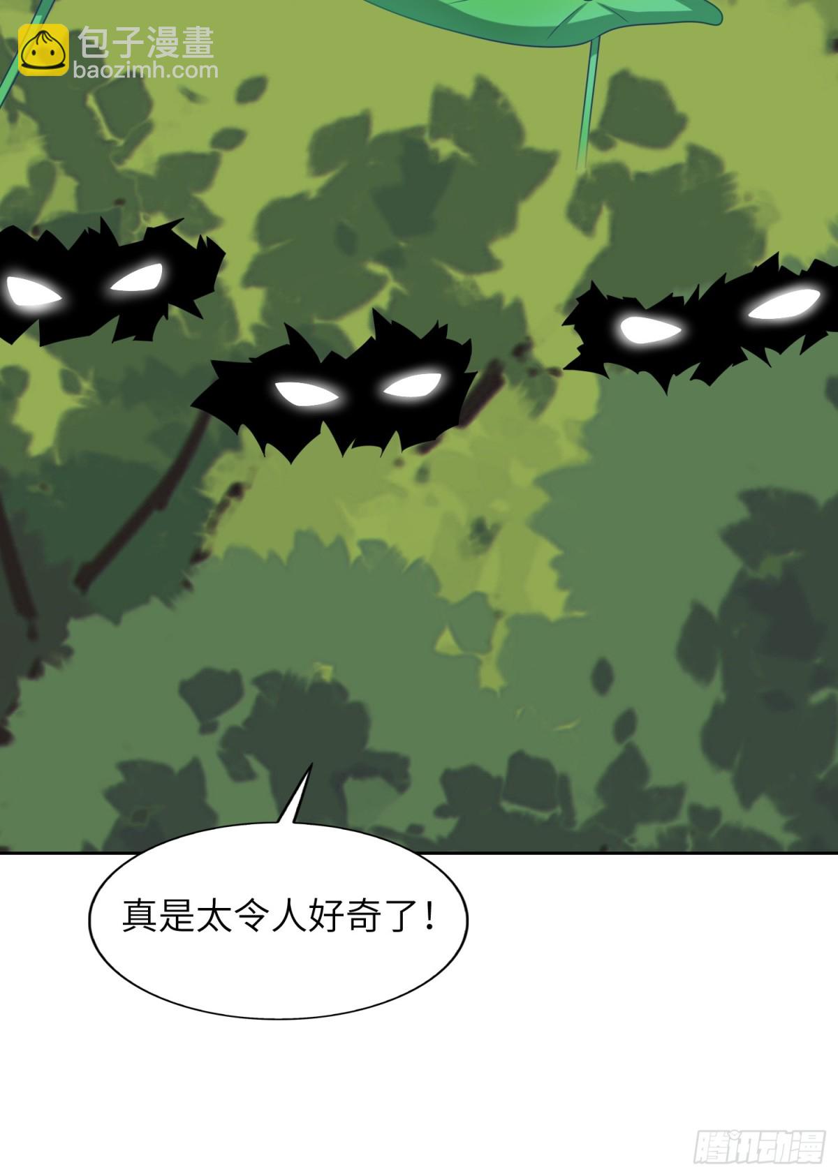 26   魅惑(1/2)-第28话