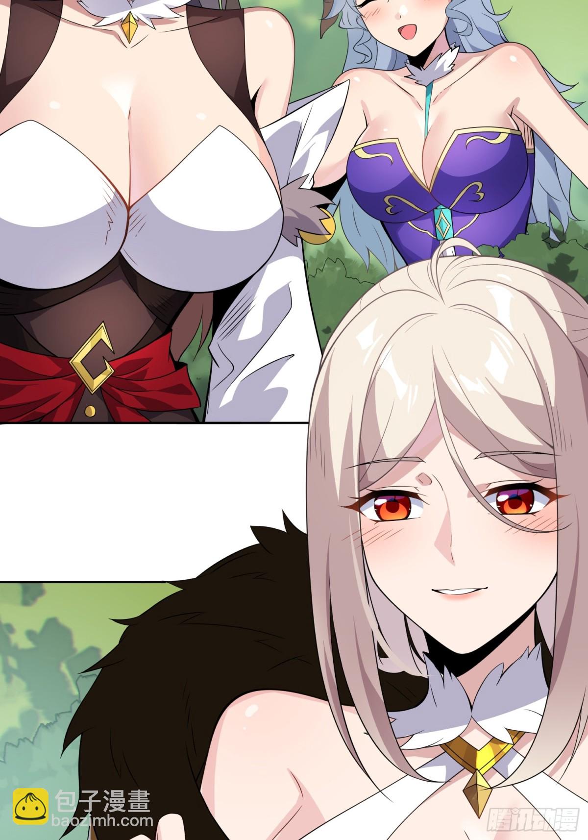 26   魅惑(1/2)-第28话