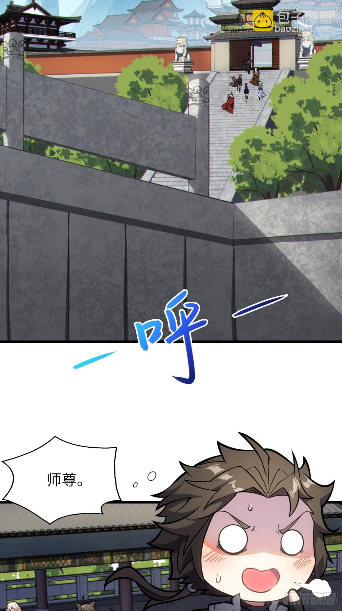 26   魅惑(1/2)-第28话